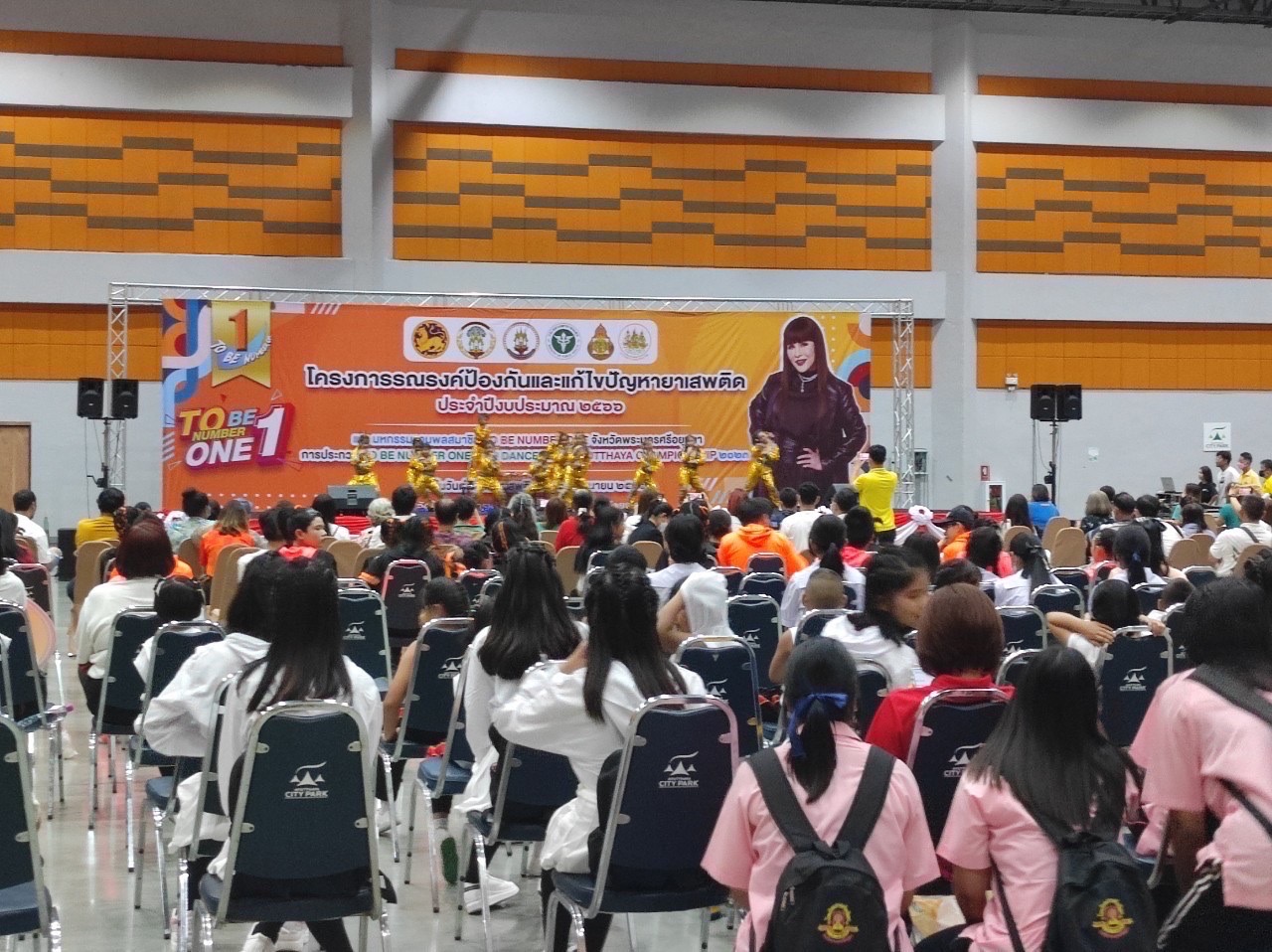 อยุธยา ร่วมพลัง ต่อต้านยาเสพติด