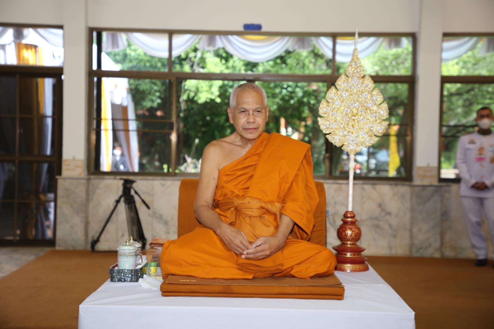 พระบาทสมเด็จพระเจ้าอยู่หัว ทรงพระกรุณาโปรดเกล้า ฯ ให้ นายนุรักษ์ มาประณีต องคมนตรี เชิญสัญญาบัตร พัดยศ และผ้าไตร ถวายแด่พระราชภาวนาวชิรญาณ ณ วัดมเหยงคณ์ จังหวัดพระนครศรีอยุธยา