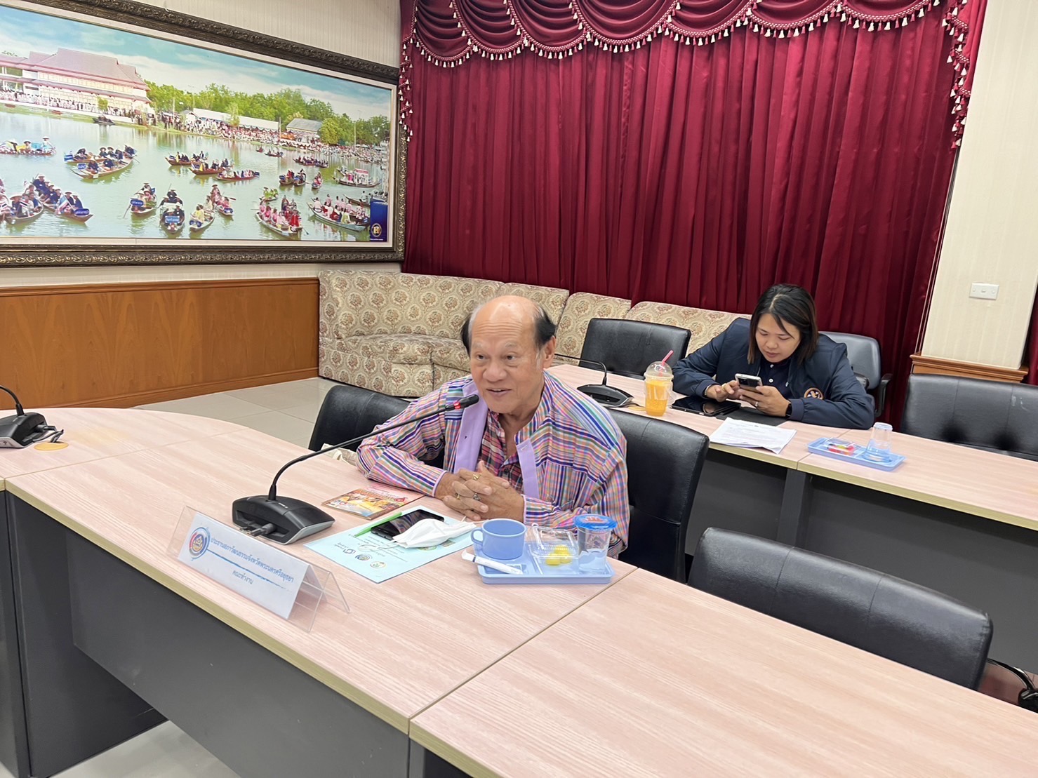พช.อยุธยา การประชุมคณะทำงานสนับสนุนการขับเคลื่อนเศรษฐกิจฐานรากและประชารัฐระดับจังหวัด (ด้านการเกษตร และด้านการท่องเที่ยวโดยชุมชน) ครั้งที่ 1/2566