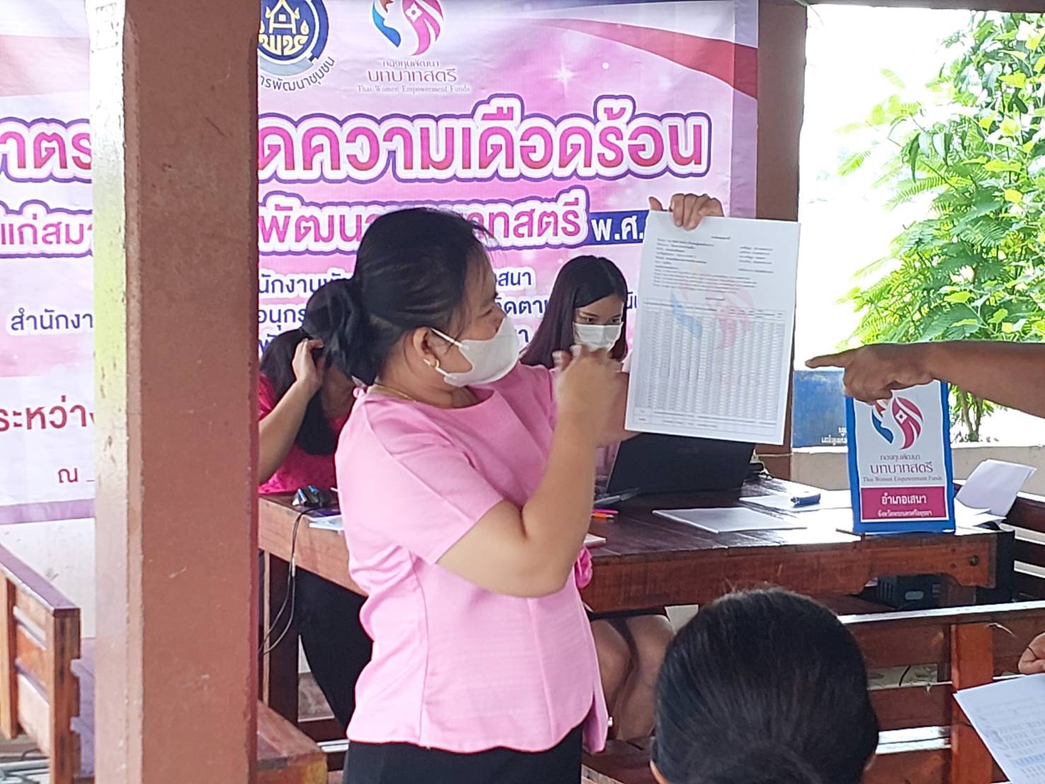 สำนักงานเลขานุการกองทุนพัฒนาบทบาทสตรีจังหวัด หนุนเสริมพัฒนาชุมชนอำเภอ เร่งรัดหนี้สตรี