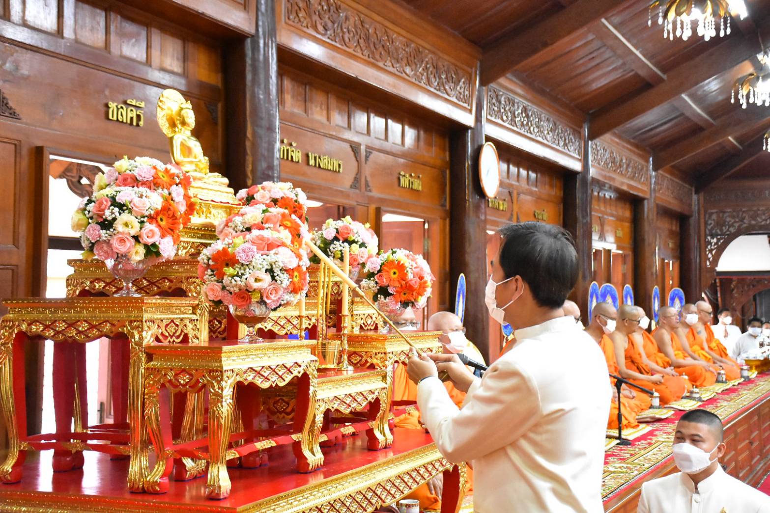 ผู้ว่าราชการจังหวัดพระนครศรีอยุธยา นำข้าราชการและพสกนิกรทุกหมู่เหล่า ร่วมพิธีเจริญพระพุทธมนต์ และทำบุญตักบาตร และปล่อยพันธ์ปลาน้ำจืด ถวายเป็นพระกุศล เฉลิมพระเกียรติ สมเด็จเจ้าฟ้า ฯ กรมพระศรีสวางควัฒน วรขัตติยราชนารี เนื่องในโอกาสวันคล้ายวันประสูติ 4 กรกฎาคม 2566