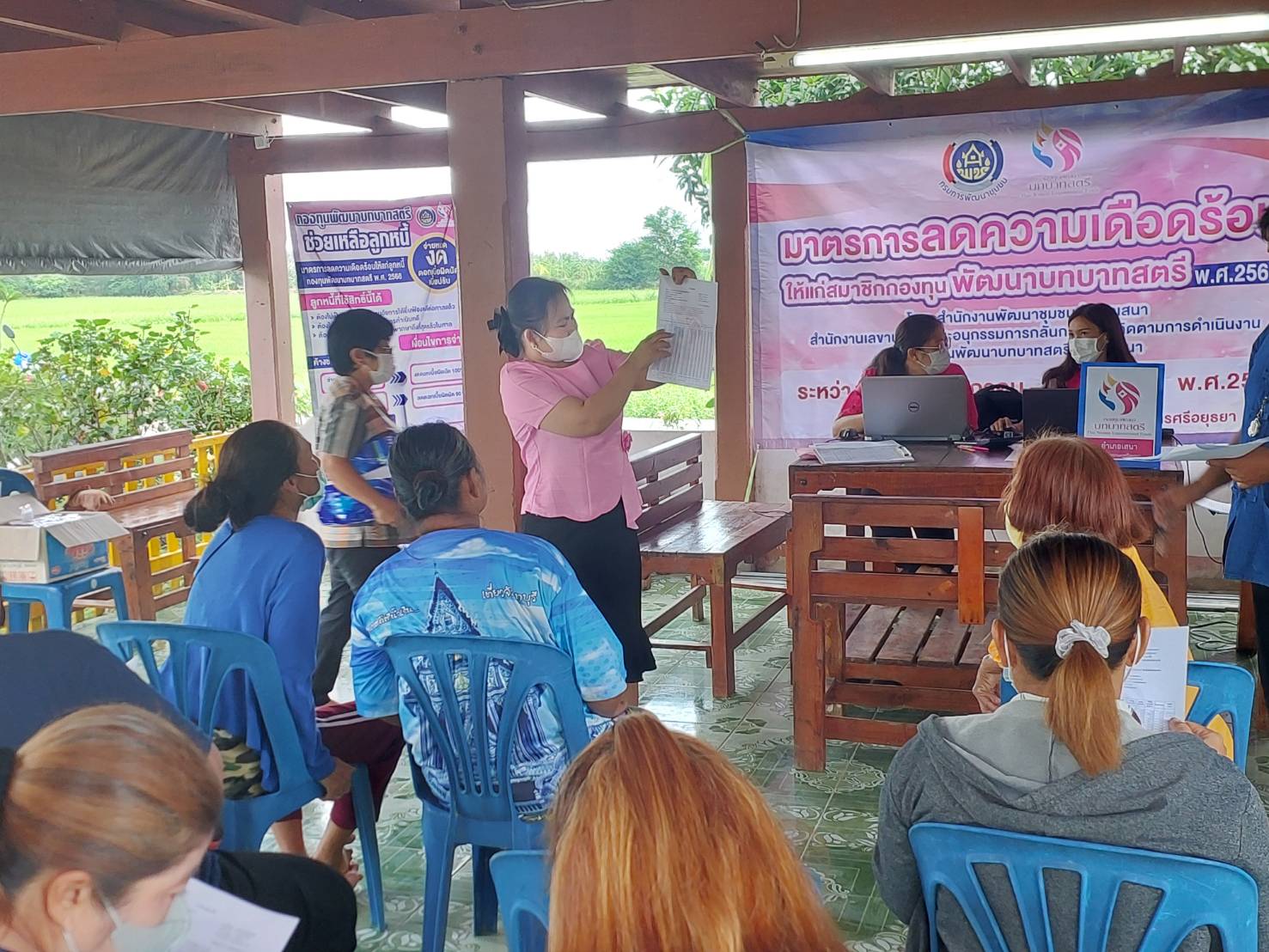 สำนักงานเลขานุการกองทุนพัฒนาบทบาทสตรีจังหวัด หนุนเสริมพัฒนาชุมชนอำเภอ เร่งรัดหนี้สตรี