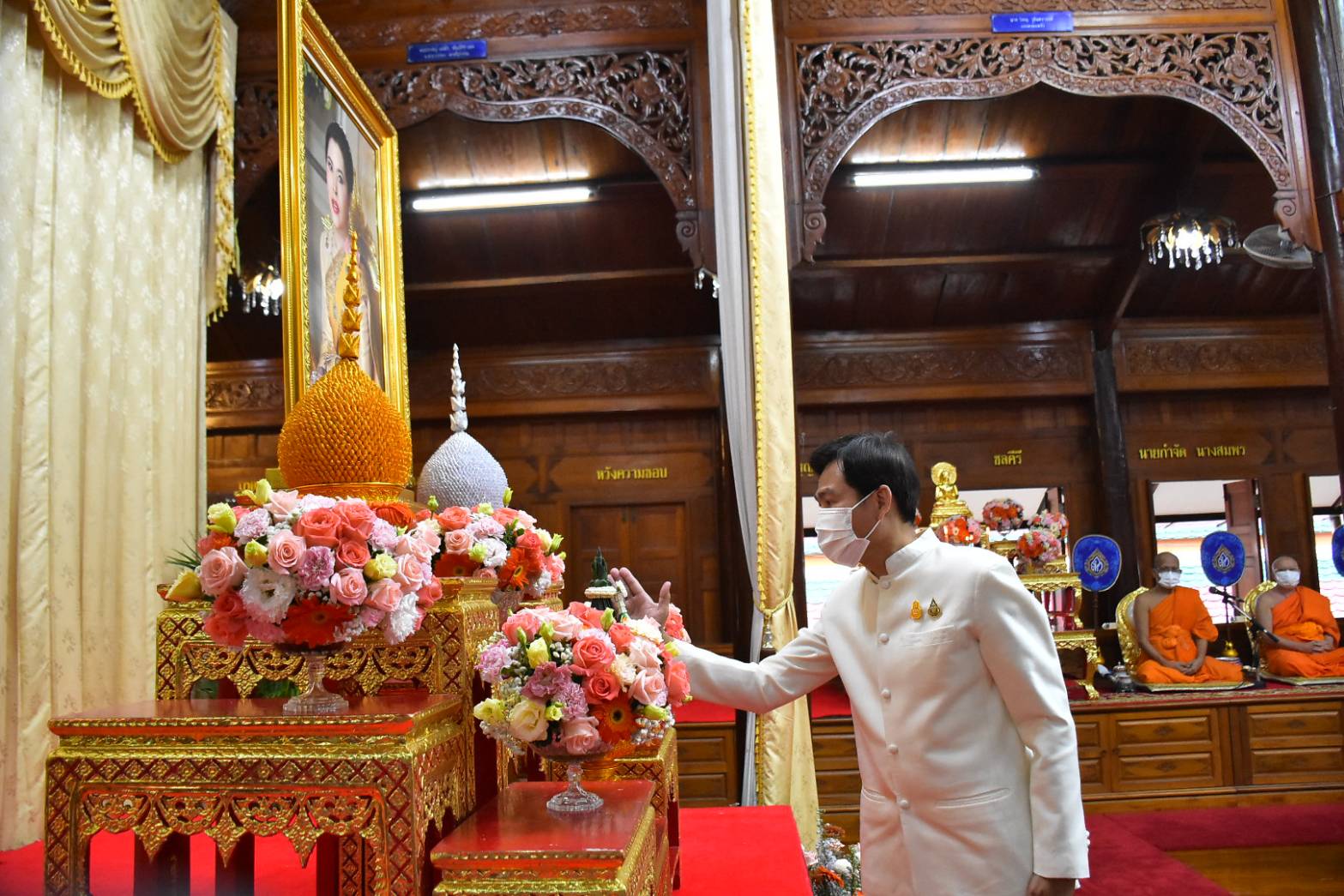 ผู้ว่าราชการจังหวัดพระนครศรีอยุธยา นำข้าราชการและพสกนิกรทุกหมู่เหล่า ร่วมพิธีเจริญพระพุทธมนต์ และทำบุญตักบาตร และปล่อยพันธ์ปลาน้ำจืด ถวายเป็นพระกุศล เฉลิมพระเกียรติ สมเด็จเจ้าฟ้า ฯ กรมพระศรีสวางควัฒน วรขัตติยราชนารี เนื่องในโอกาสวันคล้ายวันประสูติ 4 กรกฎาคม 2566