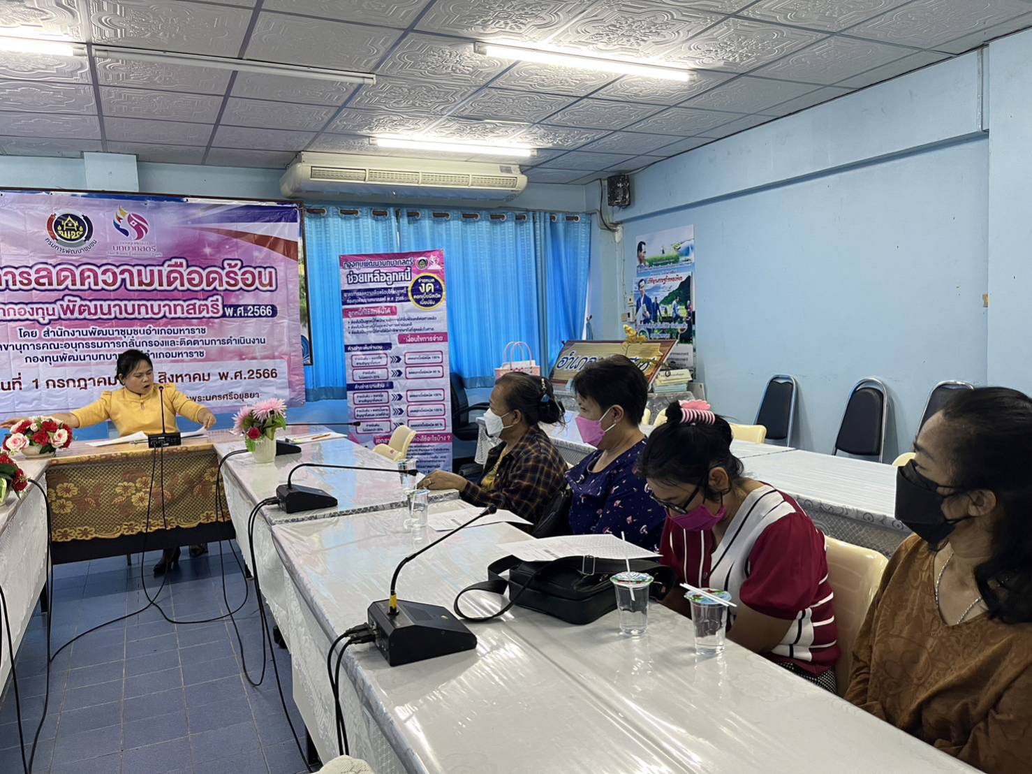 สำนักงานเลขานุการกองทุนพัฒนาบทบาทสตรีจังหวัด พุ่งเป้าลดหนี้ลงเหลือ 10%