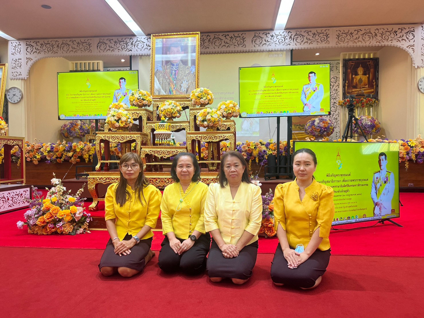 พัฒนาชุมชนอยุธยา ร่วมโครงการวัด ประชา รัฐ สร้างสุข เนื่องในโอกาสมหามงคลวันเฉลิมพระชนมพรรษา 28 กรกฏาคม 2566