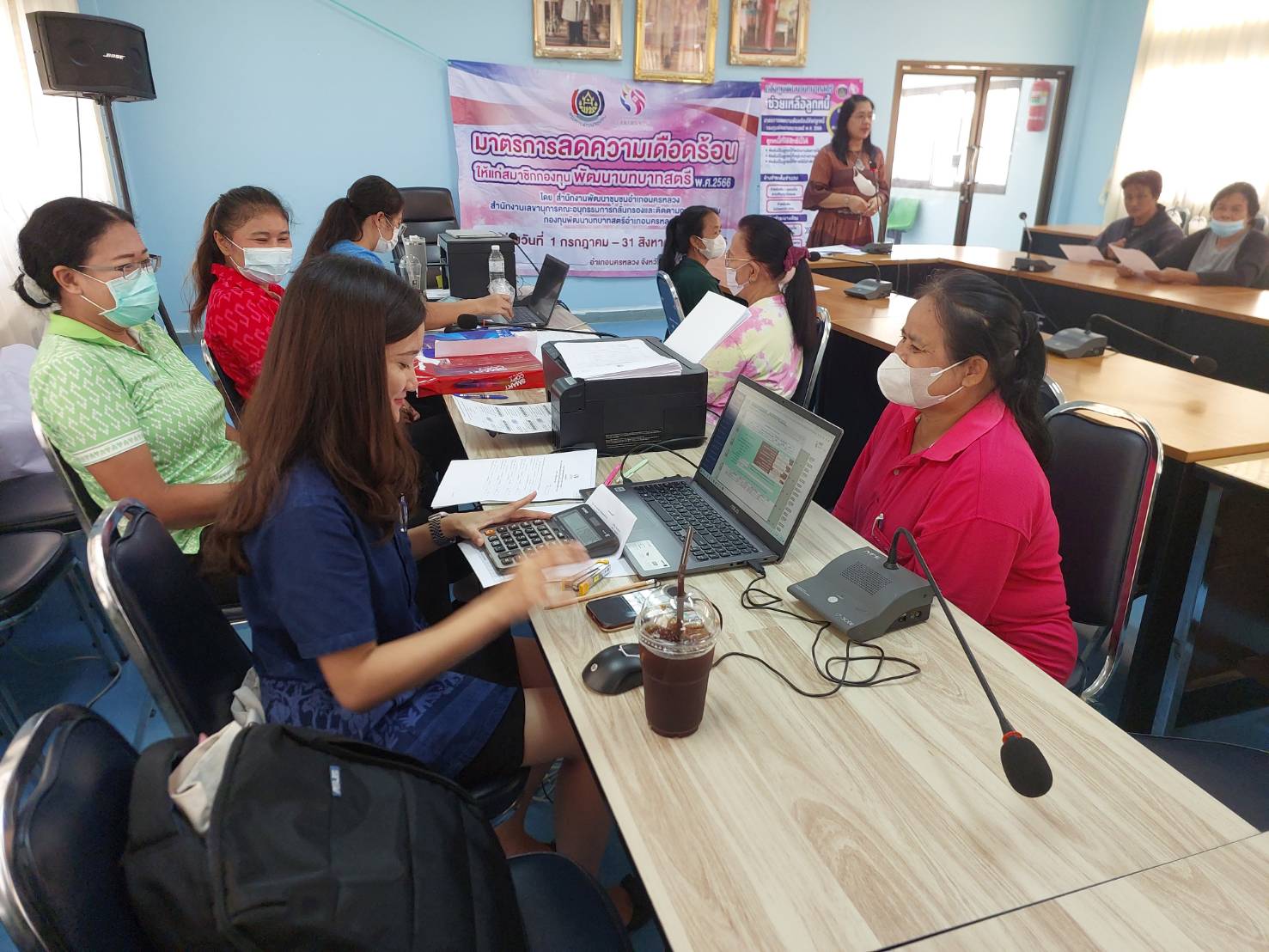 สำนักงานเลขานุการกองทุนพัฒนาบทบาทสตรีจังหวัด เดินหน้าหนุนเสริมพัฒนาชุมชนอำเภอ เร่งรัดหนี้สตรี