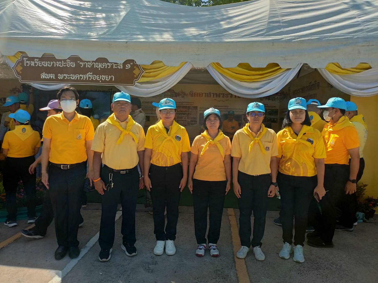 จังหวัดพระนครศรีอยุธยา จัดกิจกรรมจิตอาสาพระราชทานบำเพ็ญประโยชน์ต่อสาธารณะ รอบเขตพระราชฐานพระราชวังบางปะอิน เพื่อเฉลิมพระเกียรติ พระบาทสมเด็จพระเจ้าอยู่หัว เนื่องในวโรกาสวันเฉลิมพระชนมพรรษา 28 กรกฎาคม 2566