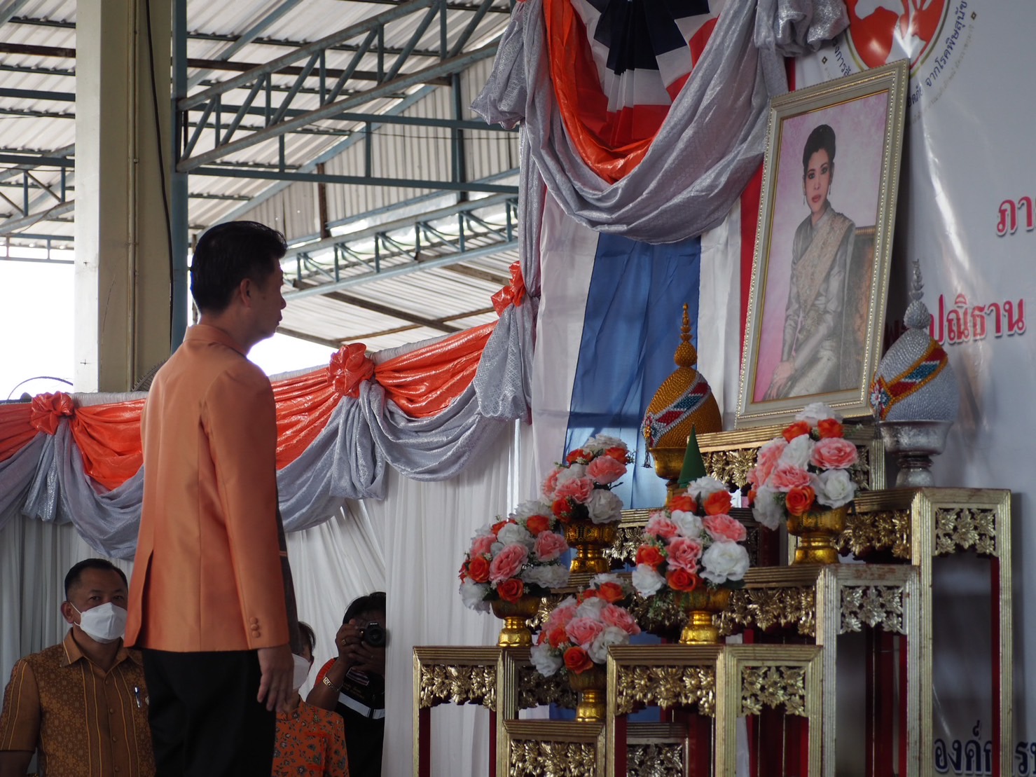 จังหวัดพระนครศรีอยุธยา จัดกิจกรรมสดุดีเทิดพระเกียรติ โครงการปศุสัตว์ร่วมใจ กำจัดภัยโรคพิษสุนัขบ้า เพื่อเฉลิมพระเกียรติศาสตราจารย์ ดร.สมเด็จเจ้าฟ้าฯ กรมพระศรีสวางควัฒน วรขัตติยราชนารี