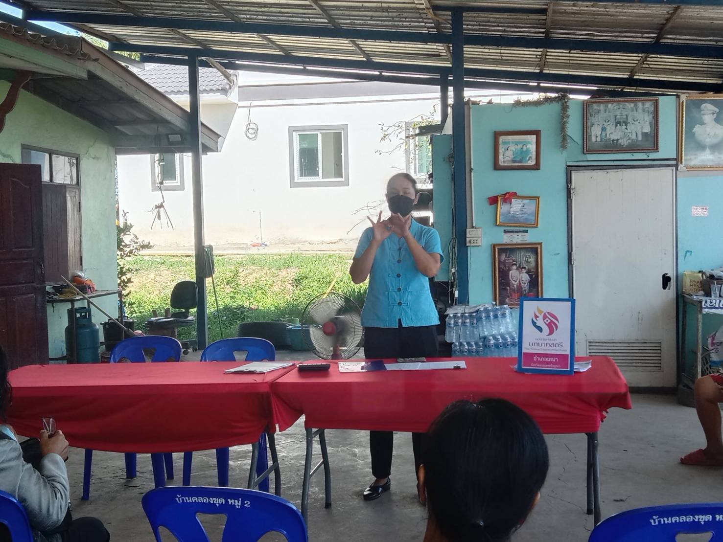 สำนักงานเลขานุการกองทุนพัฒนาบทบาทสตรีจังหวัด หนุนเสริมพัฒนาชุมชนอำเภอ เร่งรัดหนี้สตรี