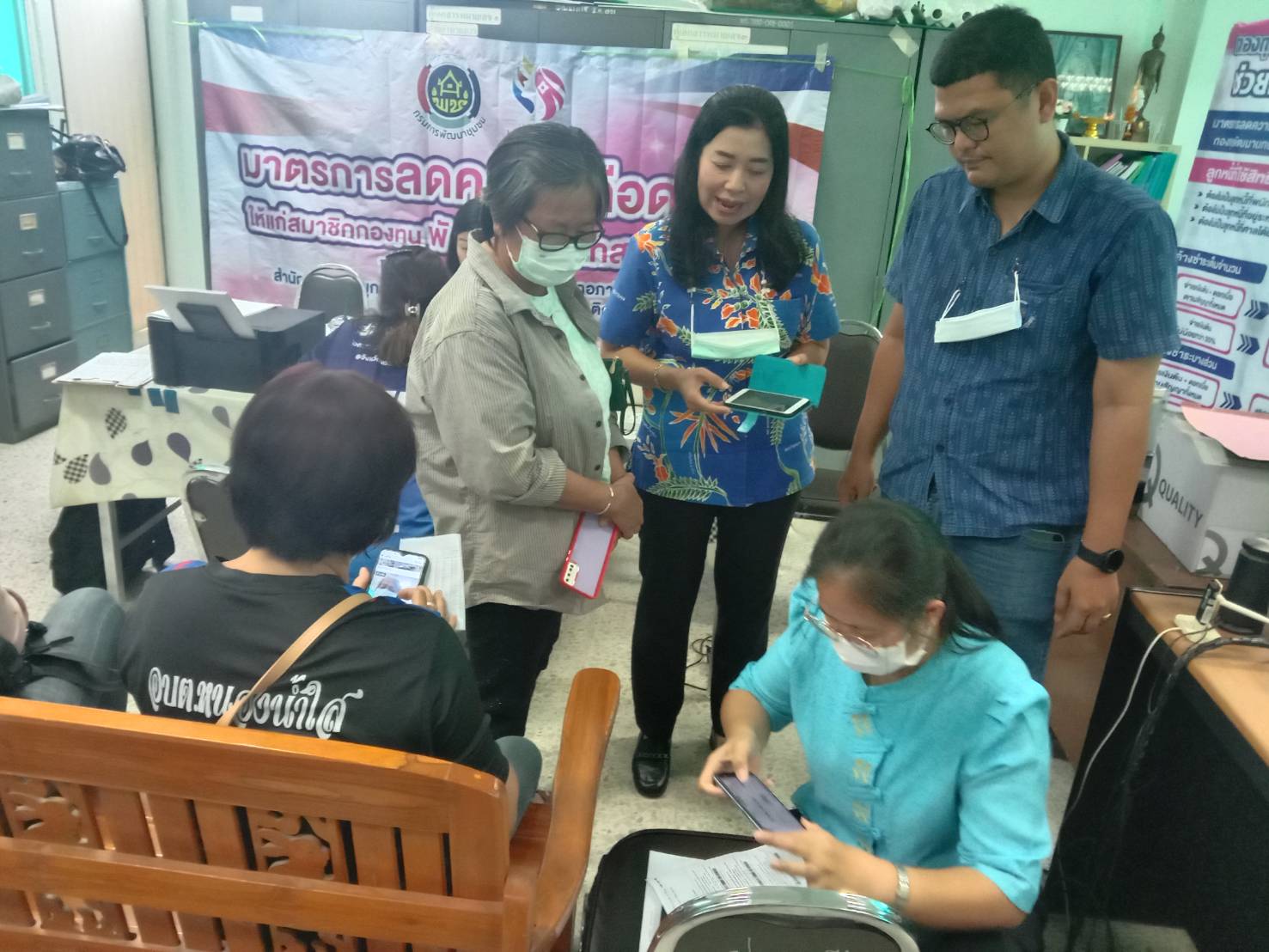 สำนักงานเลขานุการกองทุนพัฒนาบทบาทสตรีจังหวัด มุ่งเป้าลดหนี้สตรี