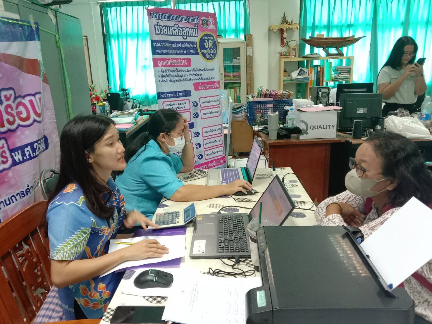 สำนักงานเลขานุการกองทุนพัฒนาบทบาทสตรีจังหวัด มุ่งเป้าลดหนี้สตรี