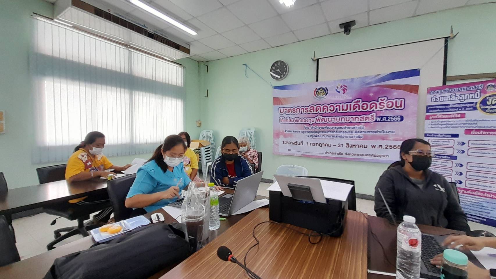 สำนักงานเลขานุการกองทุนพัฒนาบทบาทสตรีจังหวัด เดินหน้าลดหนี้ลงเหลือ 10%