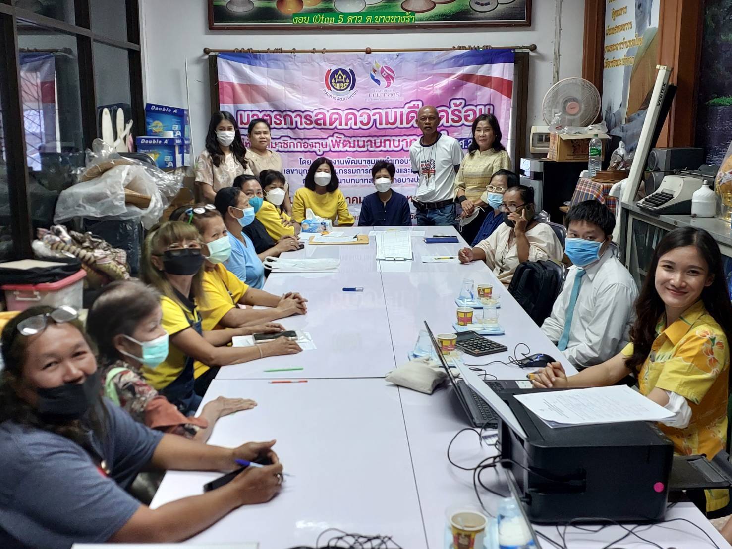 สำนักงานเลขานุการกองทุนพัฒนาบทบาทสตรีจังหวัด ติดตามหนี้กองทุนตามมาตรการลดความเดือดร้อนให้แก่ลูกหนี้อำเภอบางปะหัน