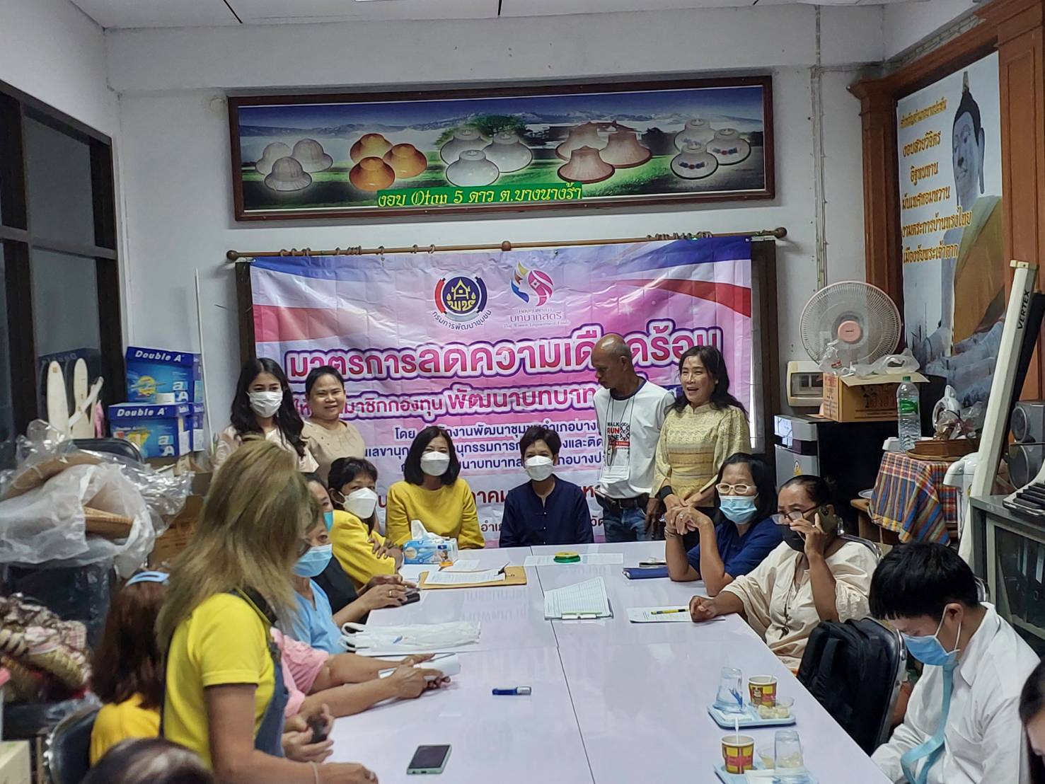 สำนักงานเลขานุการกองทุนพัฒนาบทบาทสตรีจังหวัด ติดตามหนี้กองทุนตามมาตรการลดความเดือดร้อนให้แก่ลูกหนี้อำเภอบางปะหัน