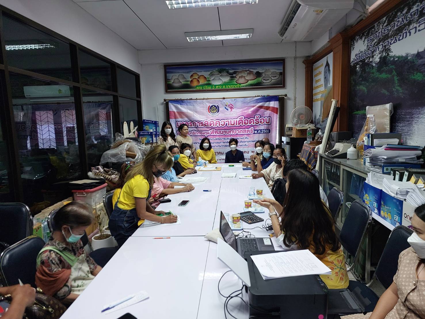 สำนักงานเลขานุการกองทุนพัฒนาบทบาทสตรีจังหวัด ติดตามหนี้กองทุนตามมาตรการลดความเดือดร้อนให้แก่ลูกหนี้อำเภอบางปะหัน