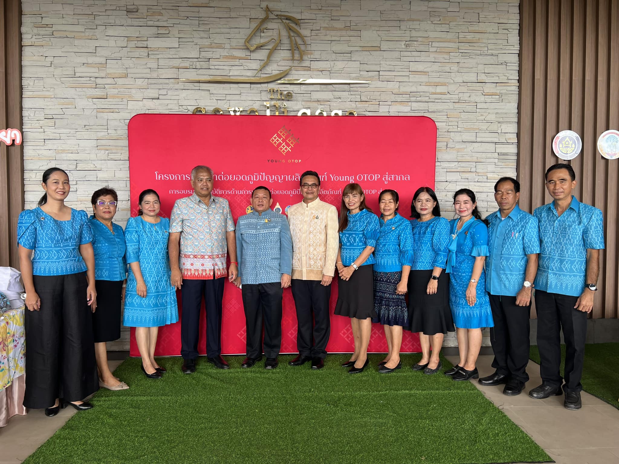 พช.อยุธยา เสริมพลังกรมการพัฒนาชุมชน สนับสนุนเยาวชนรุ่นใหม่สร้างสรรค์ผลงานพัฒนาต่อยอดภูมิปัญญาผลิตภัณฑ์ OTOP สู่สากล