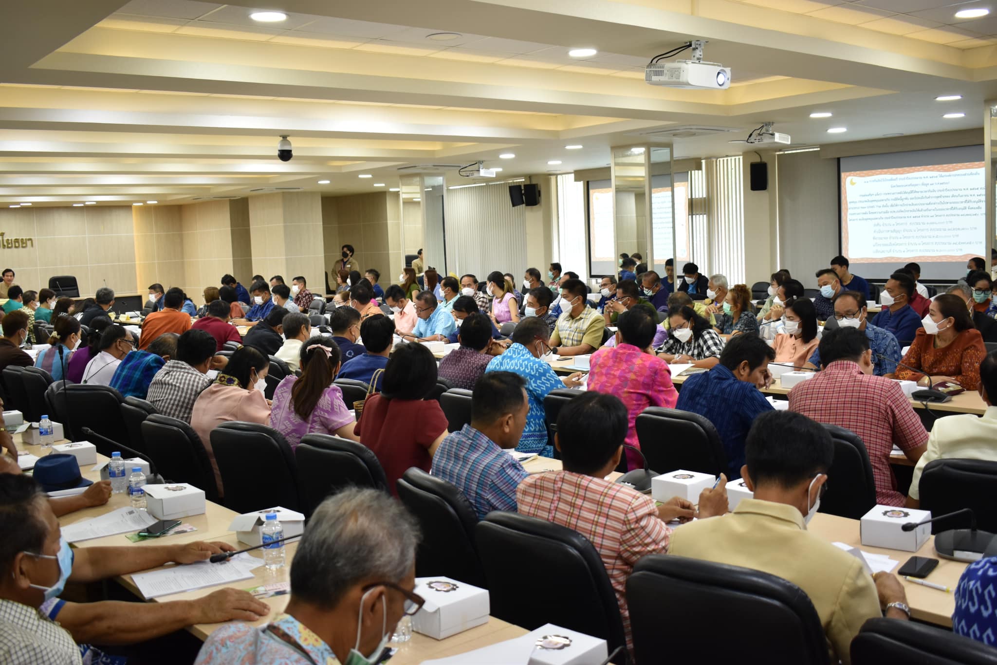 ผู้ว่าฯอยุธยา สานพลังหน่วยงานในกระทรวงมหาดไทย ขับเคลื่อนงานองค์กรปกครองส่วนท้องถิ่น