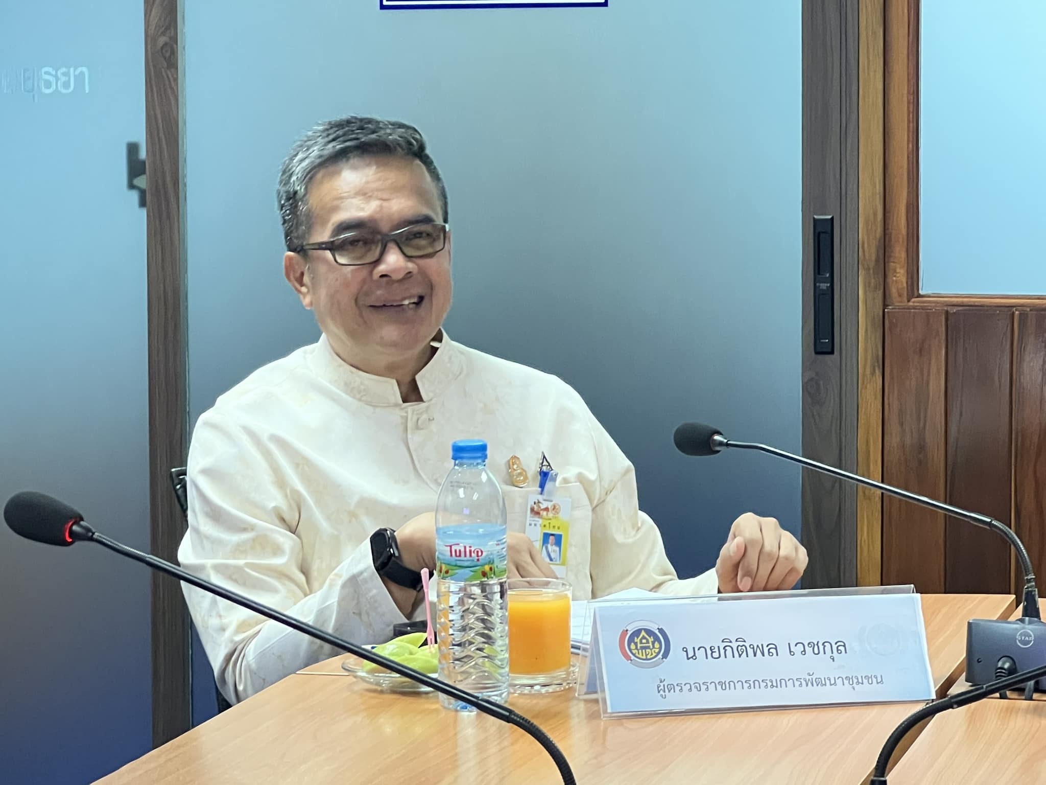 ผู้ตรวจราชการกรมการพัฒนาชุมชน เดินหน้าคัดเลือกคนกองทุนพัฒนาบทบาทสตรีดีเด่น ระดับเขตตรวจ