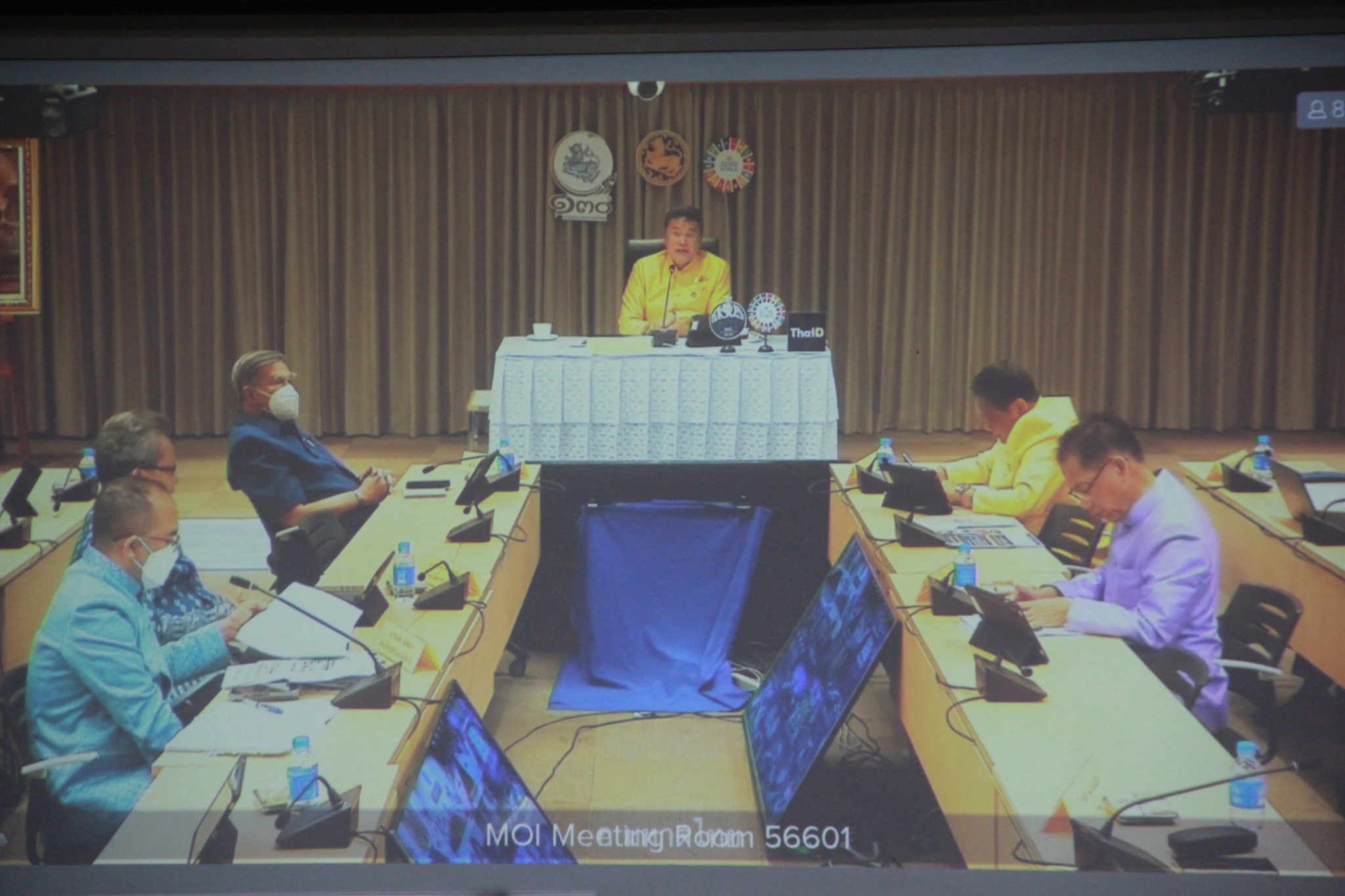 ผู้ว่าฯ อยุธยา จับมือพัฒนาชุมชนจังหวัดอยุธยา ประชุมขับเคลื่อนและติดตามผลการดำเนินงานตามนโยบายของรัฐบาล และภารกิจสำคัญของปลัดกระทรวงมหาดไทย ผ่านระบบวิดีทัศน์ทางไกล (VCS)