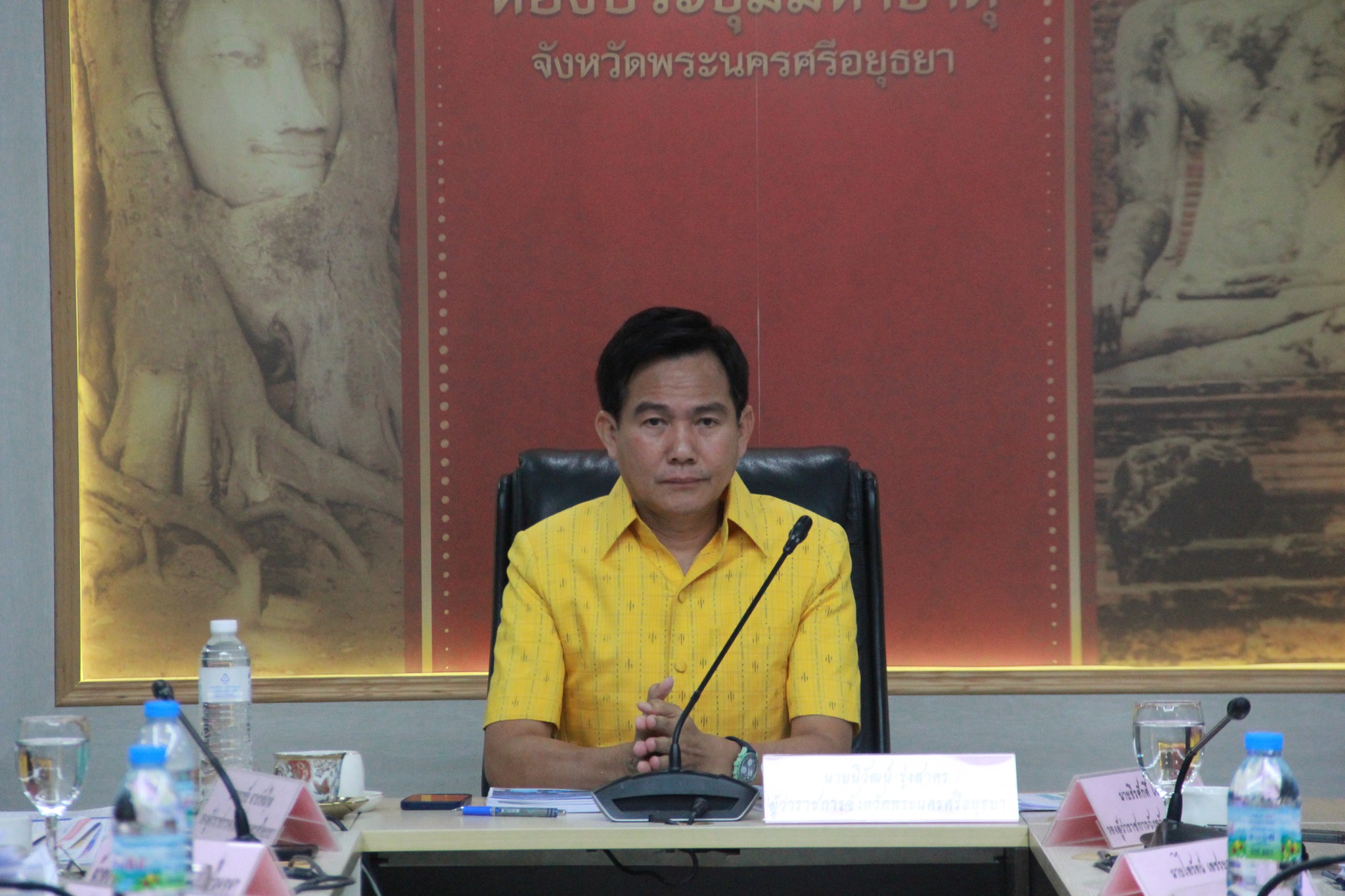 ผู้ว่าฯ อยุธยา จับมือพัฒนาชุมชนจังหวัดอยุธยา ประชุมขับเคลื่อนและติดตามผลการดำเนินงานตามนโยบายของรัฐบาล และภารกิจสำคัญของปลัดกระทรวงมหาดไทย ผ่านระบบวิดีทัศน์ทางไกล (VCS)