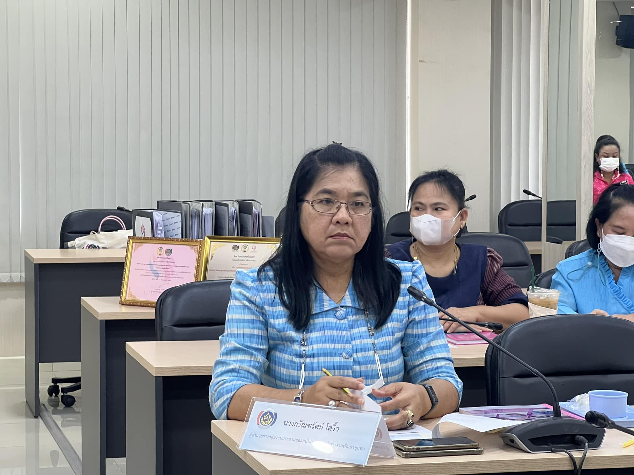 ผู้ตรวจราชการกรมการพัฒนาชุมชน เดินหน้าคัดเลือกคนกองทุนพัฒนาบทบาทสตรีดีเด่น ระดับเขตตรวจ