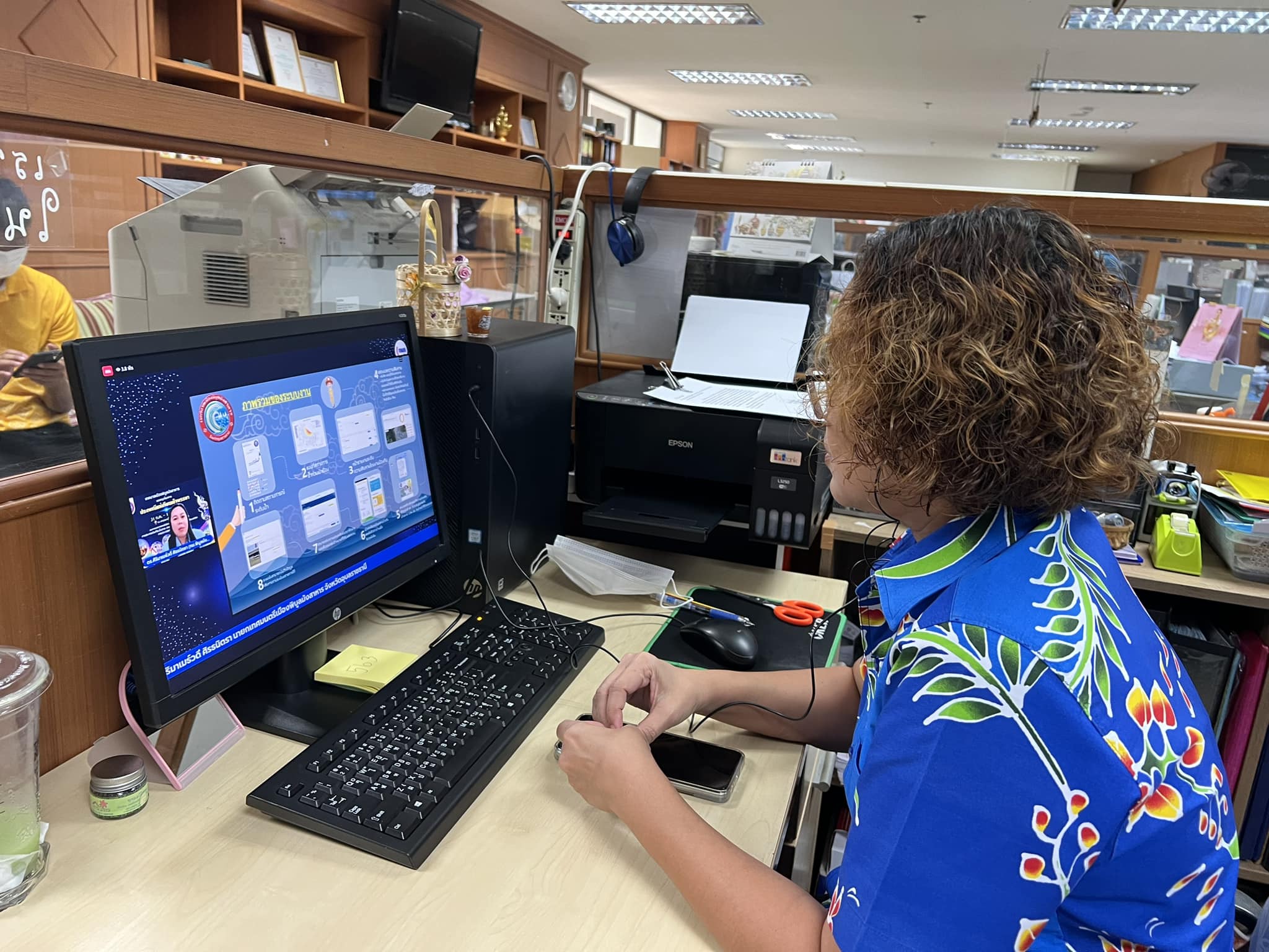 พัฒนาชุมชนอยุธยา ร่วมแลกเปลี่ยนเรียนรู้จากหน่วยงานที่ใช้ระบบอิเล็กทรอนิกส์ตาม พ.ร.บ.การปฏิบัติราชการทางอิเล็กทรอนิกส์ฯ