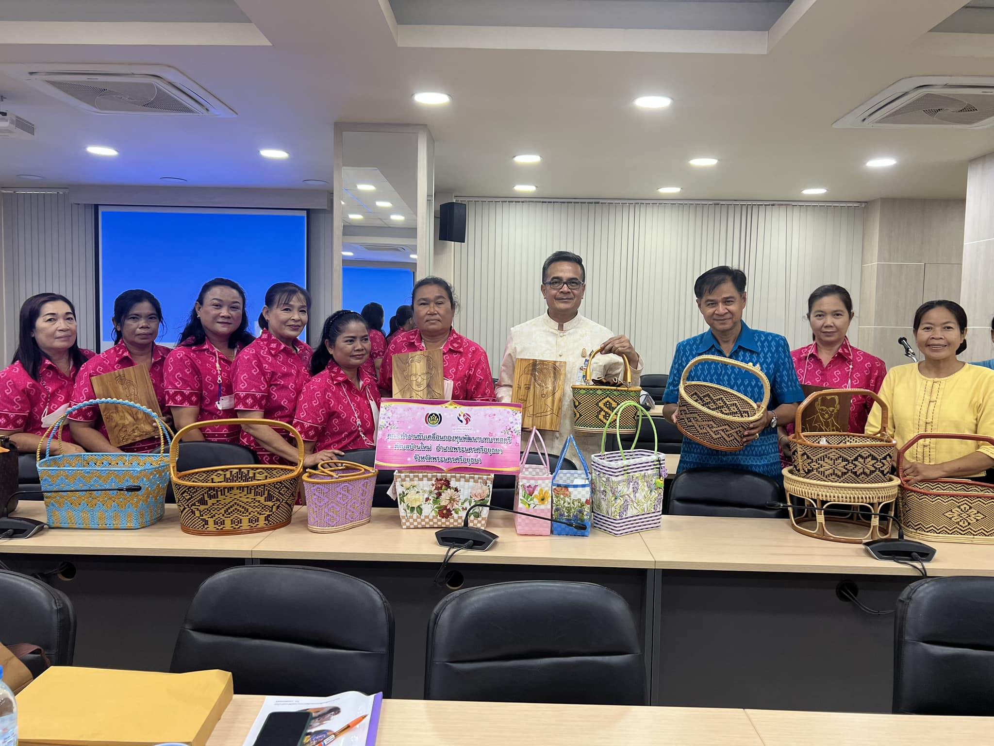 ผู้ตรวจราชการกรมการพัฒนาชุมชน เดินหน้าคัดเลือกคนกองทุนพัฒนาบทบาทสตรีดีเด่น ระดับเขตตรวจ