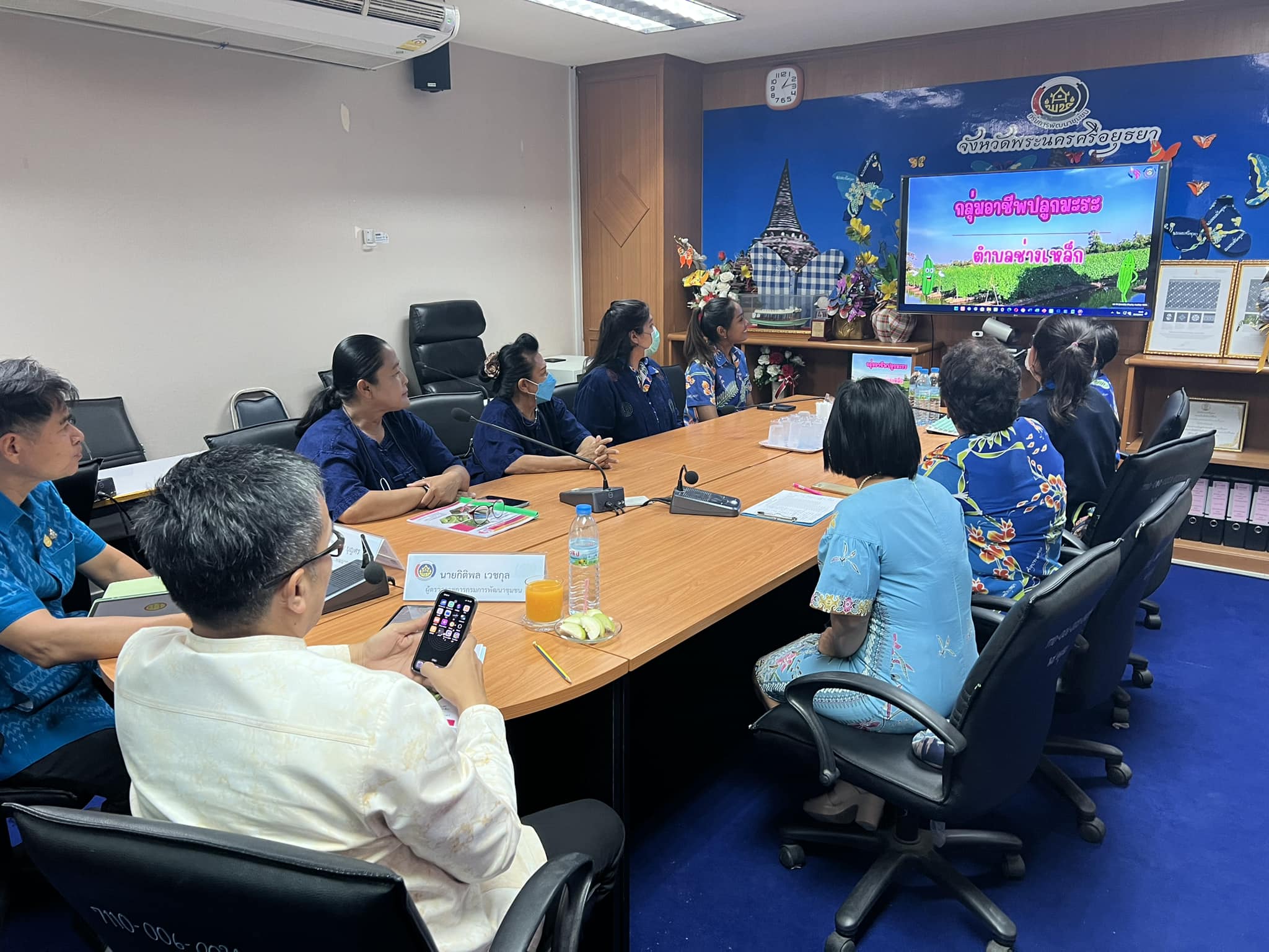 ผู้ตรวจราชการกรมการพัฒนาชุมชน เดินหน้าคัดเลือกคนกองทุนพัฒนาบทบาทสตรีดีเด่น ระดับเขตตรวจ