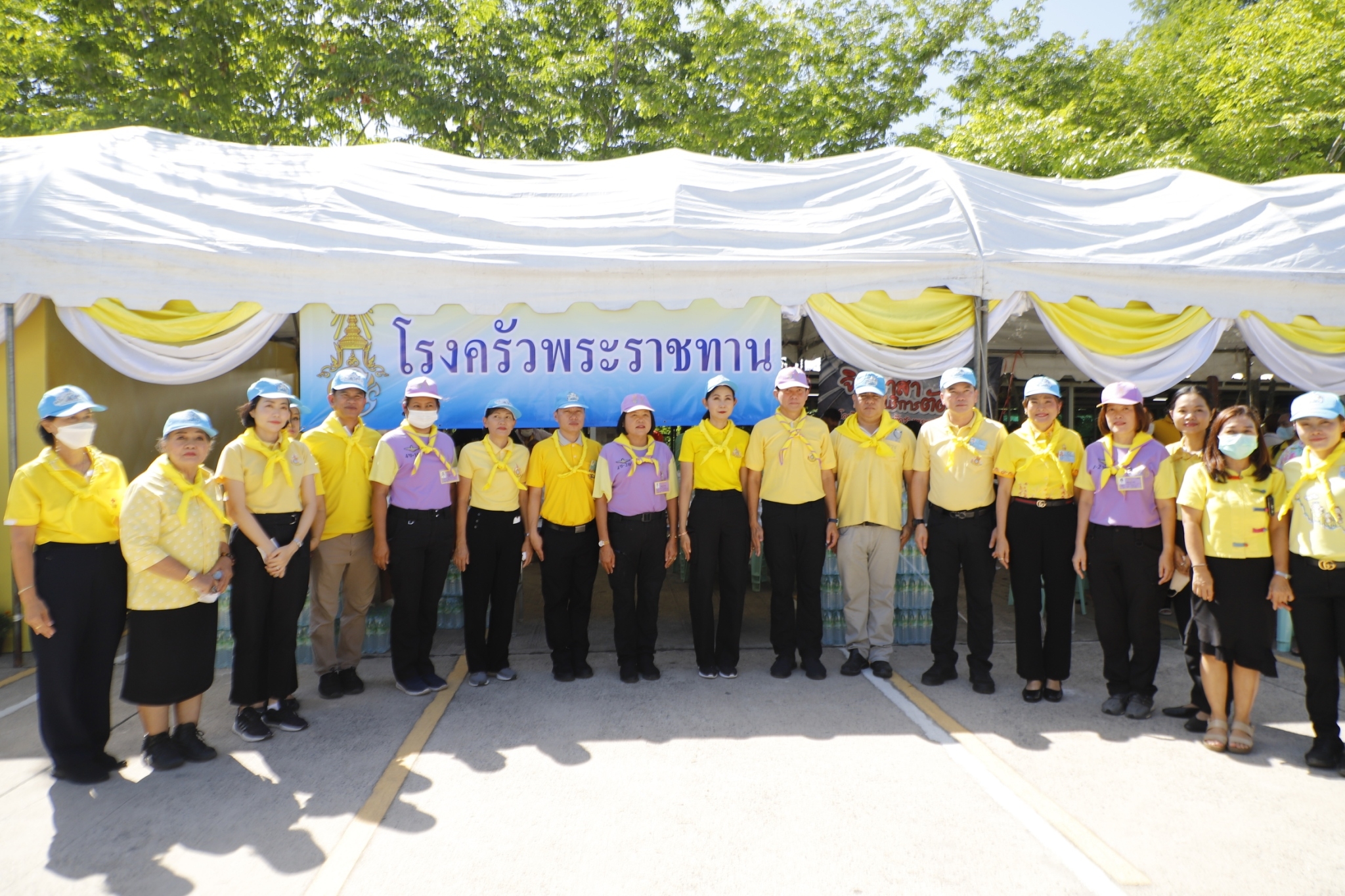 จังหวัดพระนครศรีอยุธยา จัดกิจกรรมจิตอาสาพระราชทานบำเพ็ญประโยชน์ต่อสาธารณะ รอบเขตพระราชฐานพระราชวังบางปะอิน เพื่อเฉลิมพระเกียรติ พระบาทสมเด็จพระเจ้าอยู่หัว เนื่องในวโรกาสวันเฉลิมพระชนมพรรษา 28 กรกฎาคม 2566