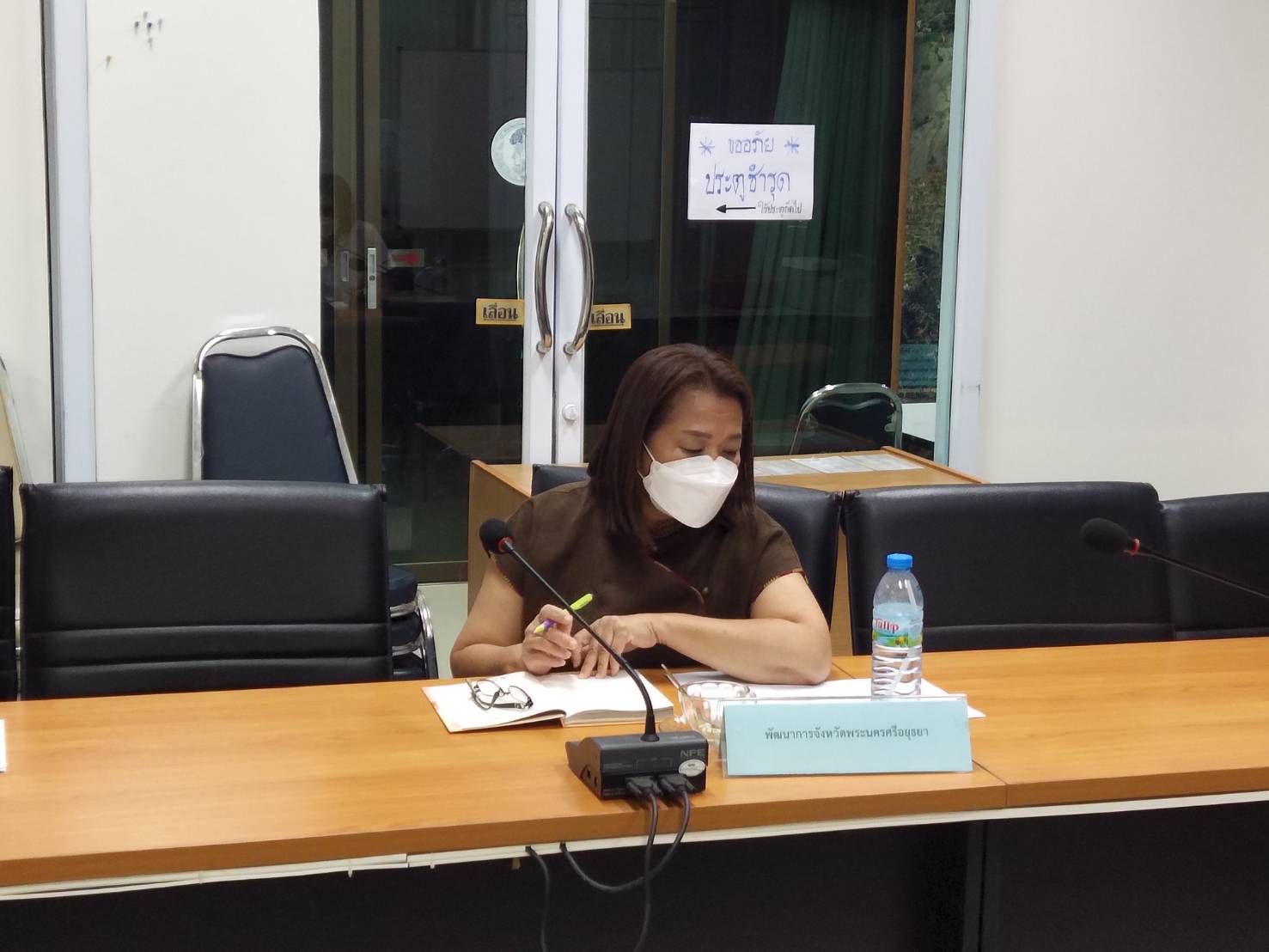 พัฒนาชุมชนจังหวัด จับมือพาณิชย์จังหวัด เชื่อมโยงสินค้า เข้าสู่ศูนย์กระจายสินค้าทั่วประเทศ