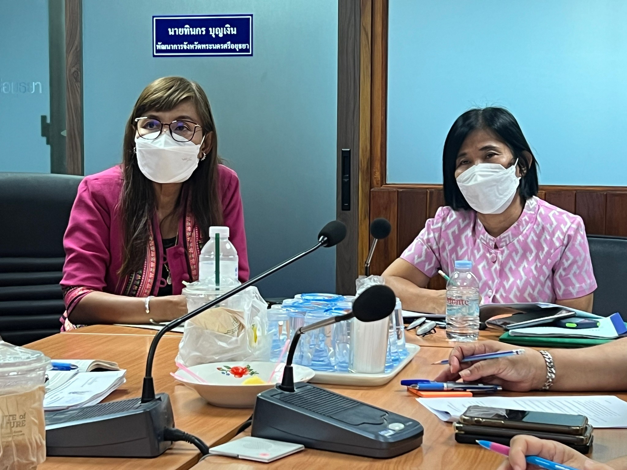 พช.อยุธยา ร่วมประชุมกรมการพัฒนาชุมชน ครั้งที่ 7/2566 ผ่านระบบวิดิทัศน์ทางไกล (Video Conference)