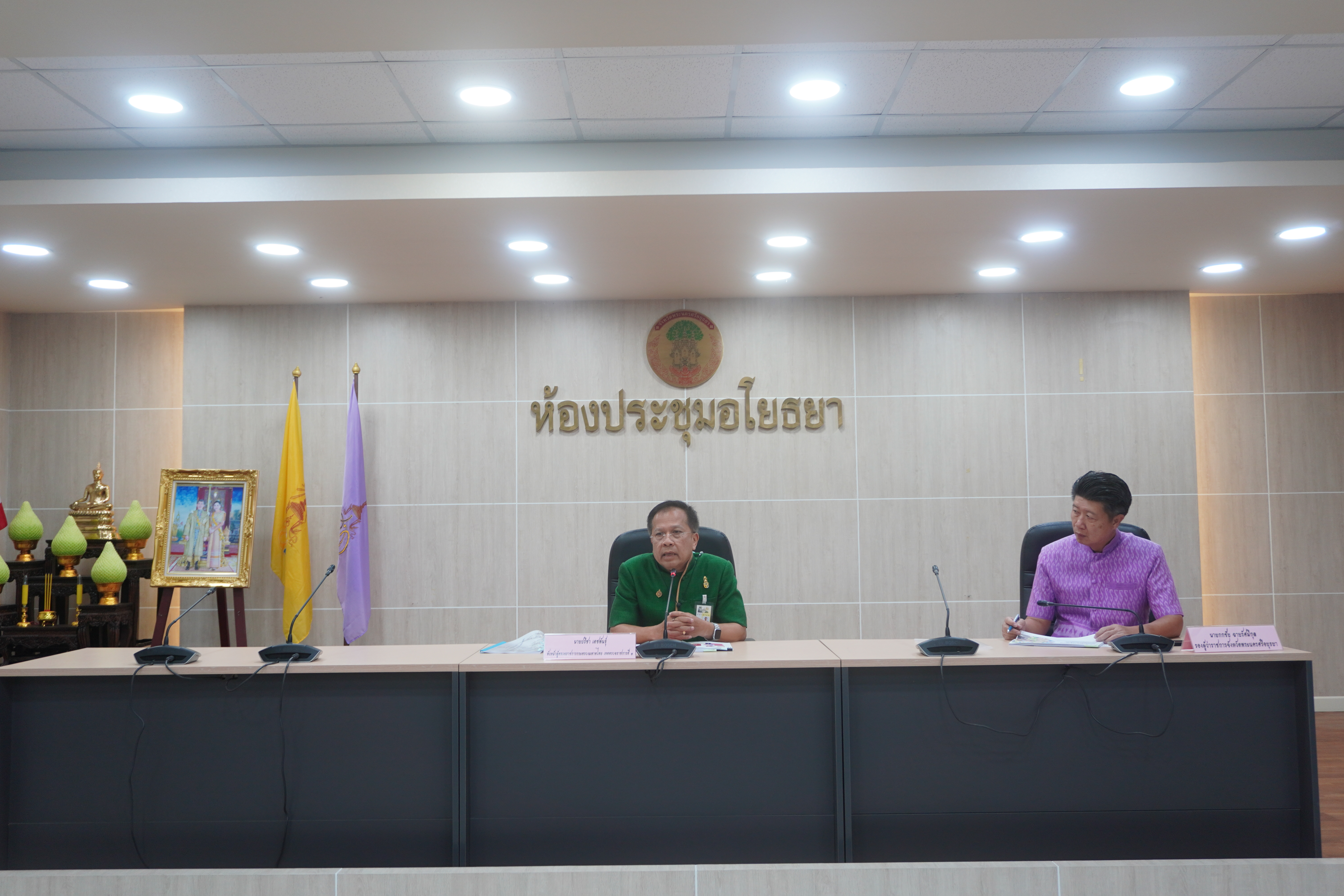 กระทรวงมหาดไทย รุกหน้านิเทศ และติดตาม การดำเนินงานหน่วยงานภายใต้กระทรวงมหาดไทยในจังหวัดพระนครศรีอยุธยา