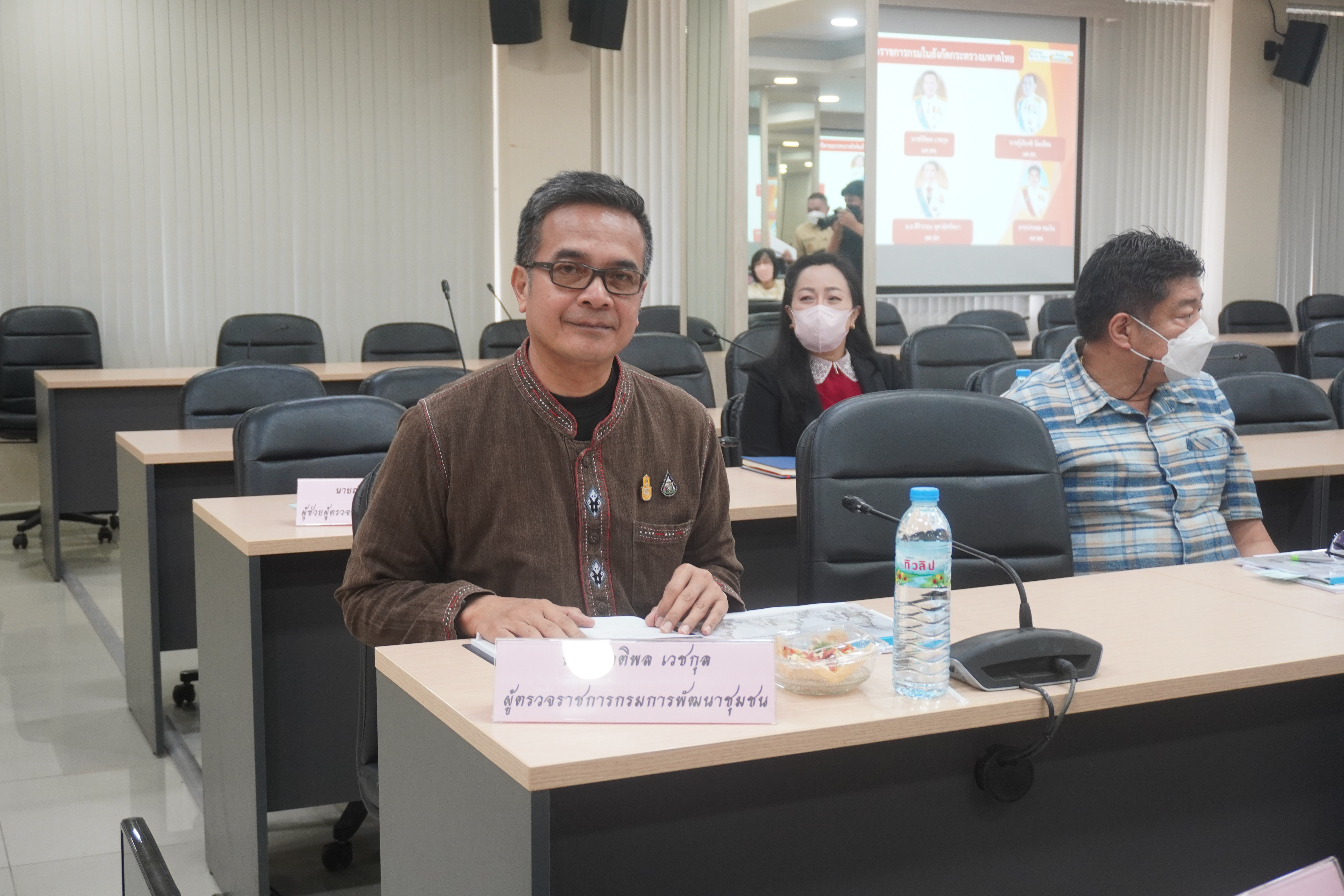 กระทรวงมหาดไทย รุกหน้านิเทศ และติดตาม การดำเนินงานหน่วยงานภายใต้กระทรวงมหาดไทยในจังหวัดพระนครศรีอยุธยา