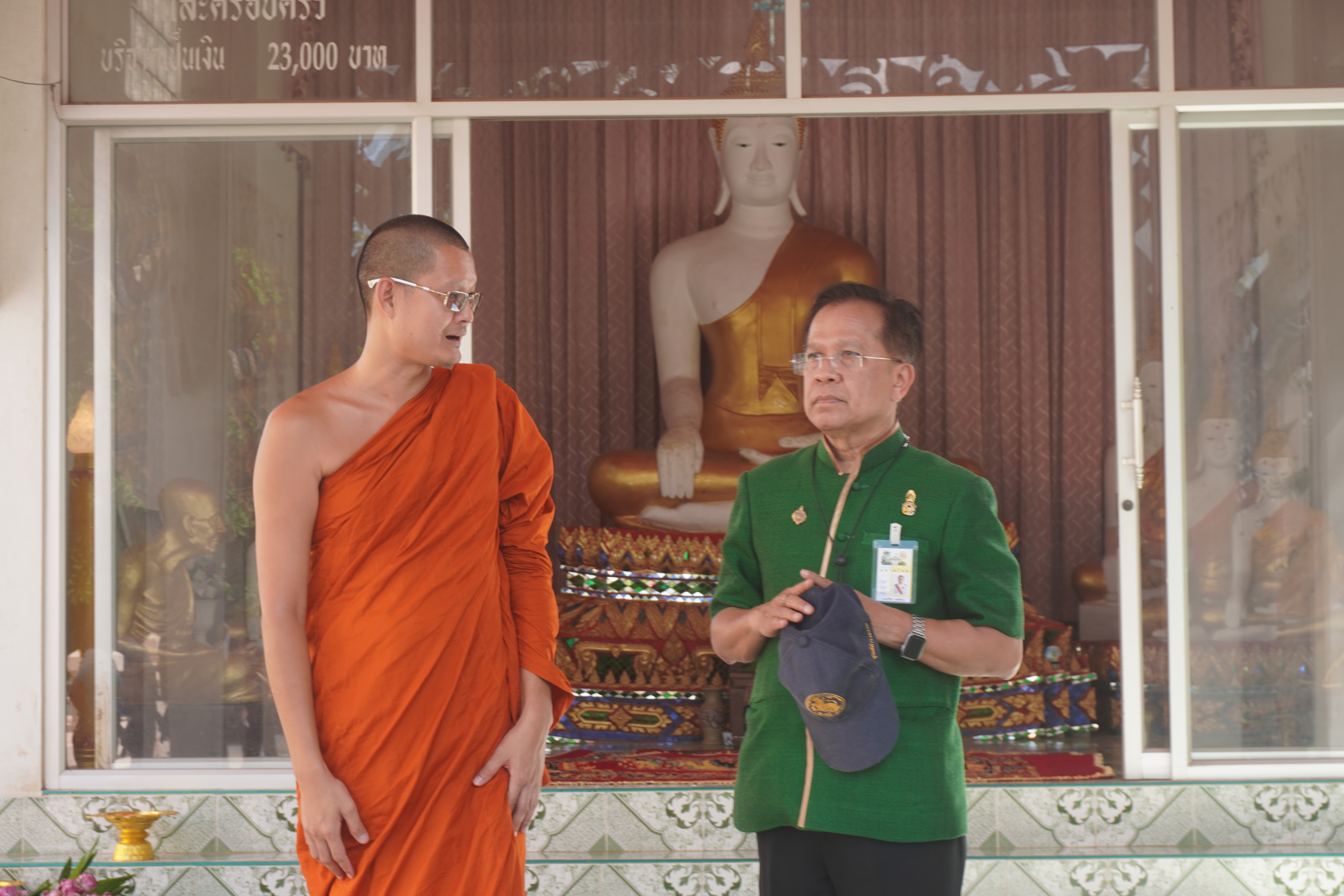 กระทรวงมหาดไทย รุกหน้านิเทศ และติดตาม การดำเนินงานหน่วยงานภายใต้กระทรวงมหาดไทยในจังหวัดพระนครศรีอยุธยา