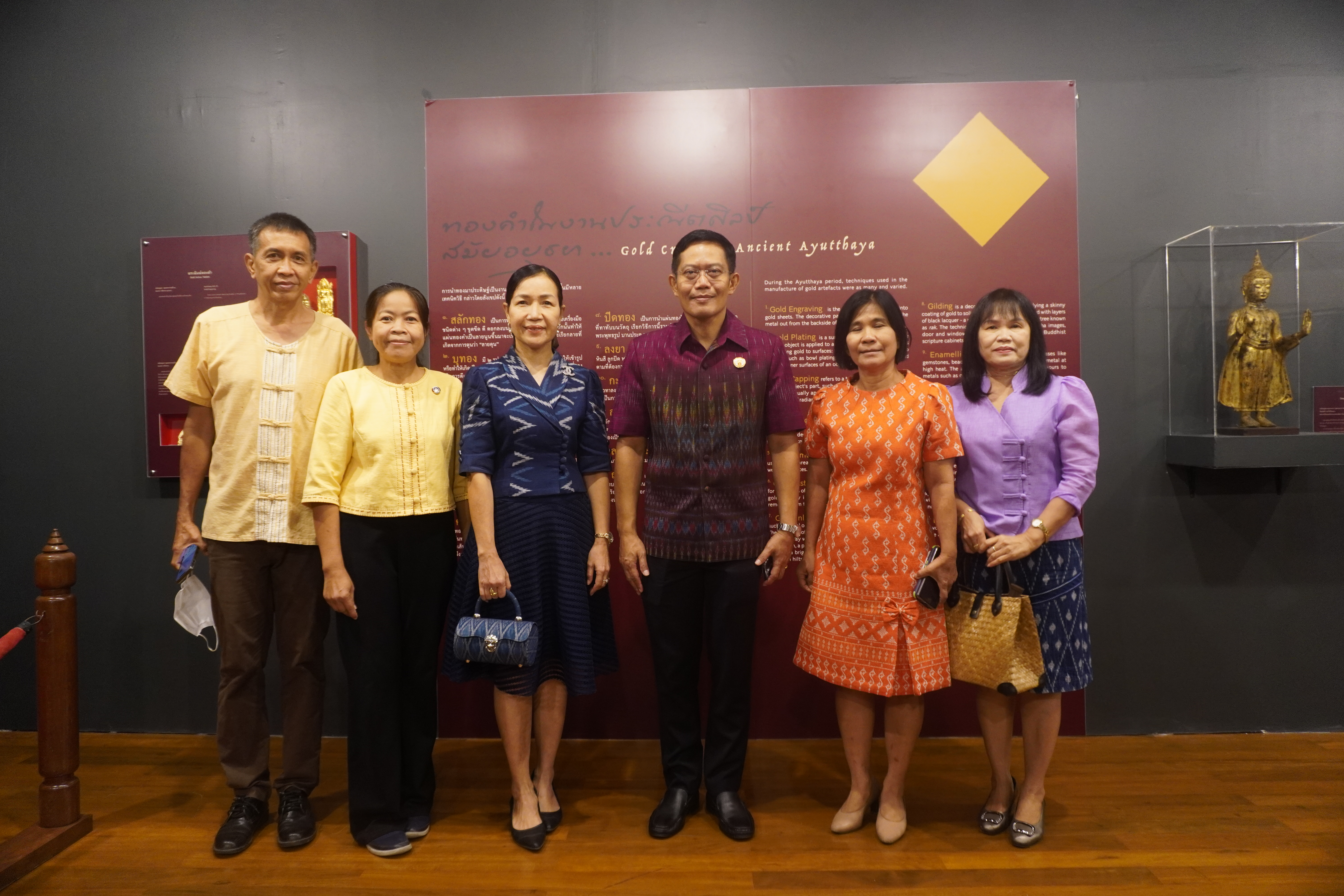 หน่วยงานในสังกัดกระทรวงวัฒนธรรม จังหวัดพระนครศรีอยุธยา เป็นเจ้าภาพ จัดกิจกรรม สภากาแฟ ประจำเดือน กรกฎาคม เพื่อสร้างความสัมพันธ์ที่ดีและแลกเปลี่ยนข้อมูลข่าวสารระหว่างหน่วยงาน