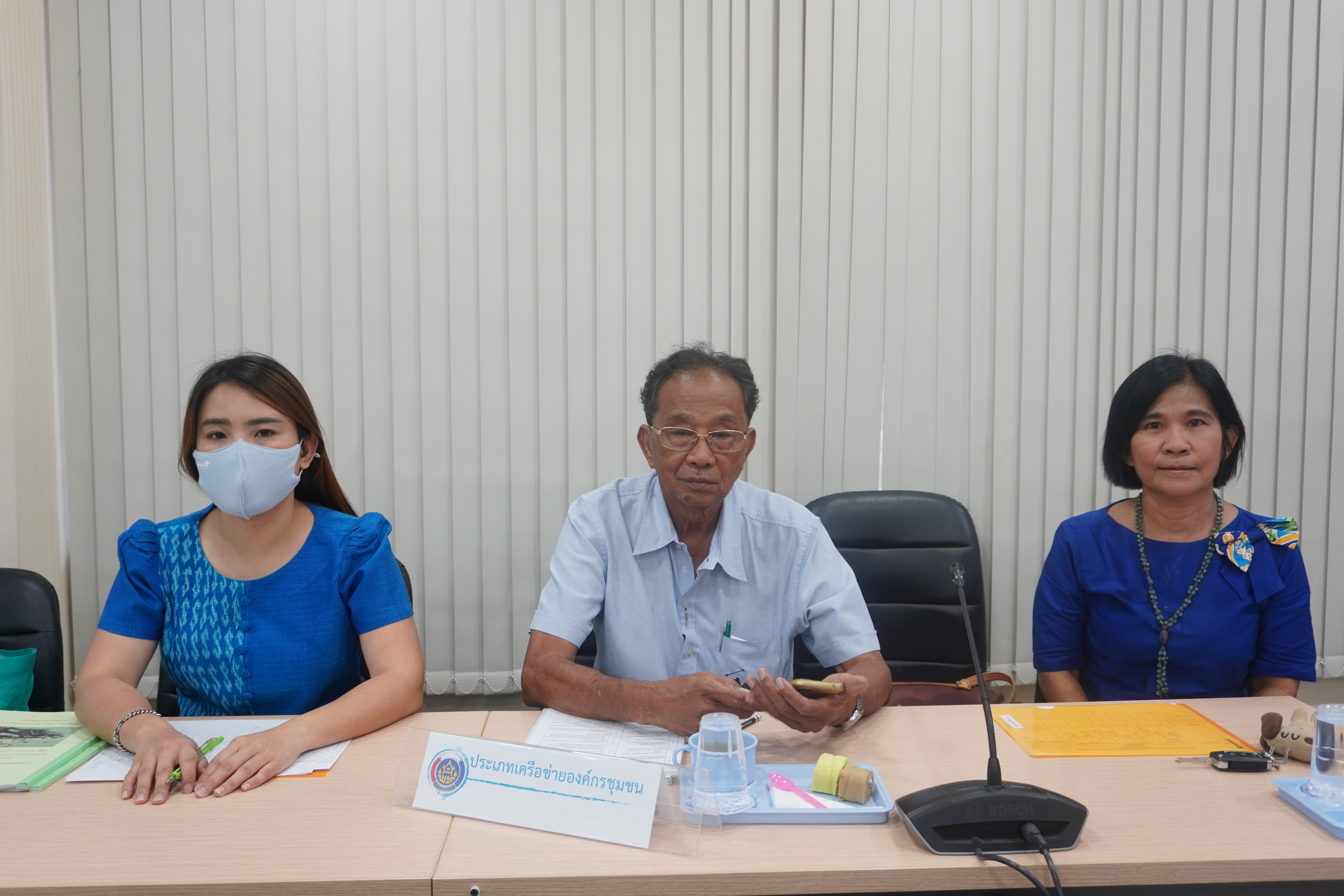 พัฒนาชุมชนจังหวัดพระนครศรีอยุธยา ประเมินรับรองมาตรฐานการพัฒนาชุมชนระดับจังหวัด