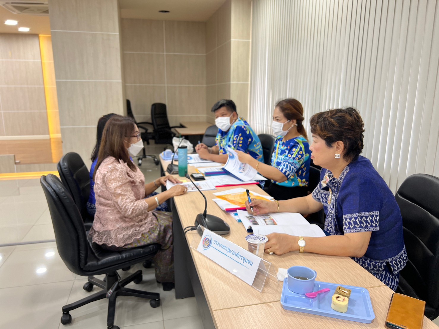 พัฒนาชุมชนจังหวัดพระนครศรีอยุธยา ประเมินรับรองมาตรฐานการพัฒนาชุมชนระดับจังหวัด