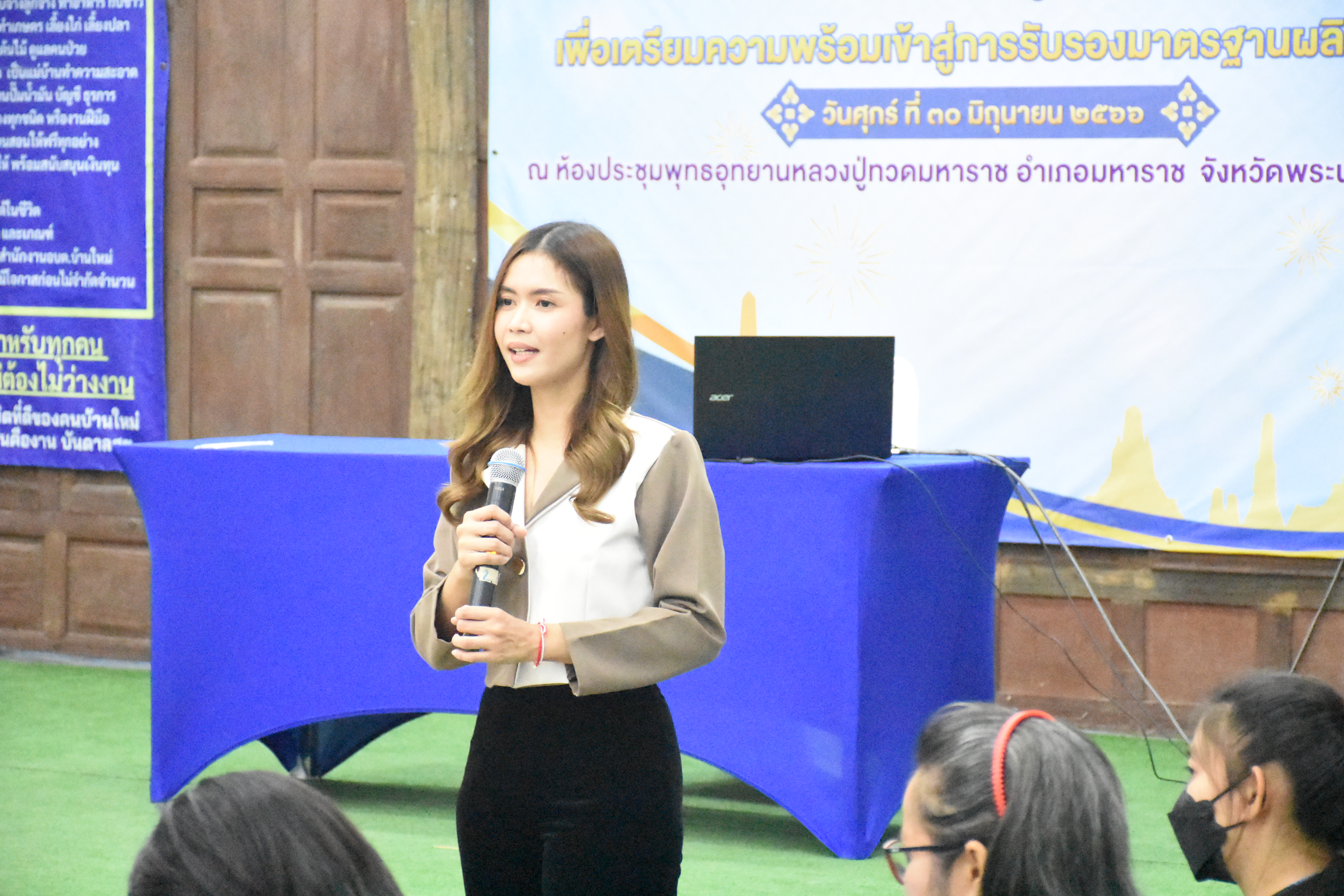 พช.อยุธยา เพิ่มศักยภาพผู้ประกอบการ OTOP เพิ่มมูลค่าแก่ผลิตภัณฑ์ชุมชนเชิงสร้างสรรค์