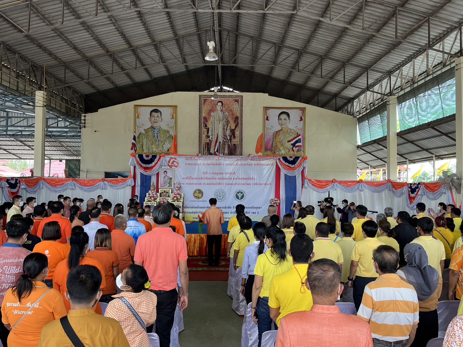 จังหวัดพระนครศรีอยุธยา จัดกิจกรรมสดุดีเทิดพระเกียรติ โครงการปศุสัตว์ร่วมใจ กำจัดภัยโรคพิษสุนัขบ้า เพื่อเฉลิมพระเกียรติศาสตราจารย์ ดร.สมเด็จเจ้าฟ้าฯ กรมพระศรีสวางควัฒน วรขัตติยราชนารี