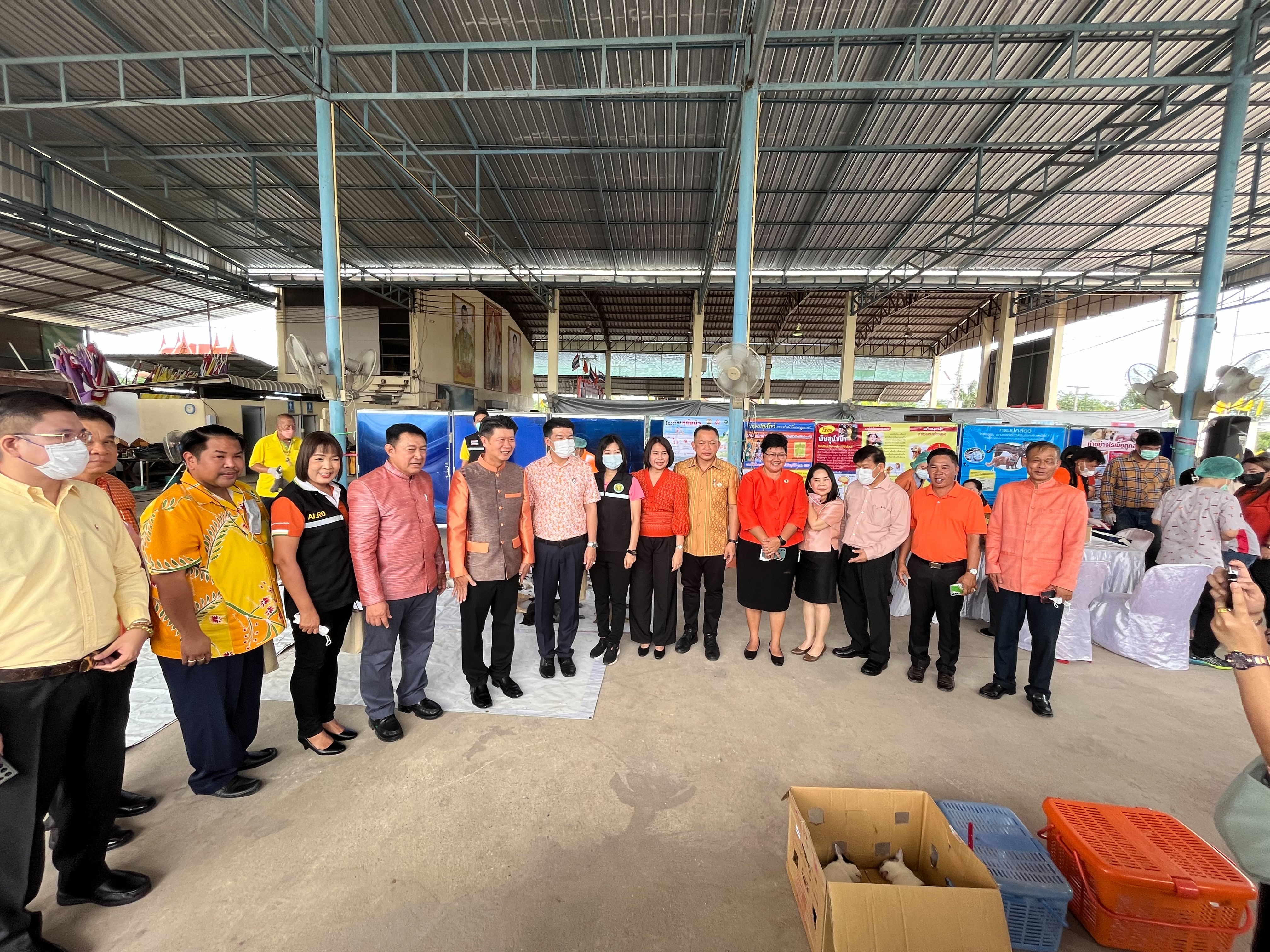 จังหวัดพระนครศรีอยุธยา จัดกิจกรรมสดุดีเทิดพระเกียรติ โครงการปศุสัตว์ร่วมใจ กำจัดภัยโรคพิษสุนัขบ้า เพื่อเฉลิมพระเกียรติศาสตราจารย์ ดร.สมเด็จเจ้าฟ้าฯ กรมพระศรีสวางควัฒน วรขัตติยราชนารี
