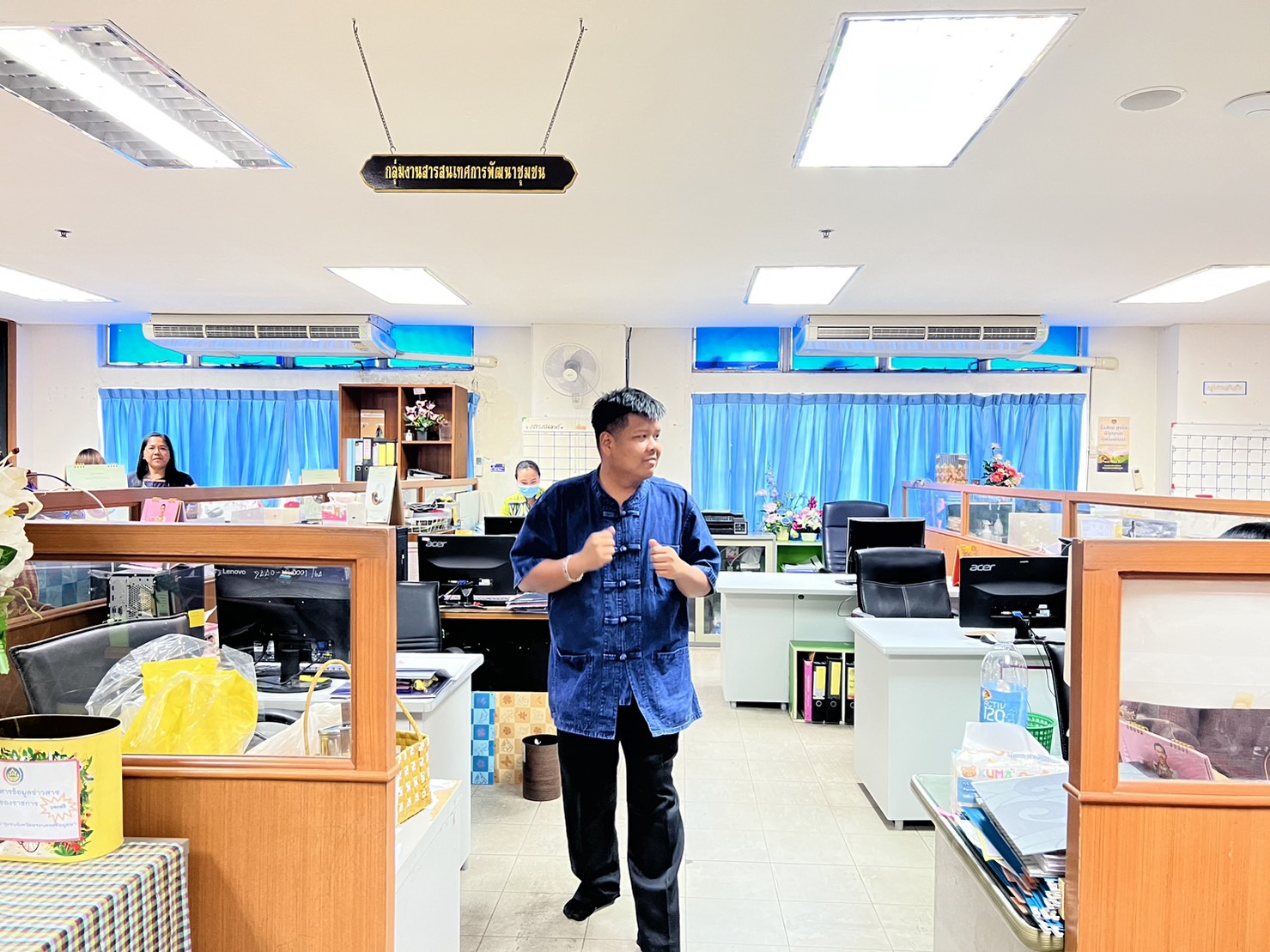 พช.พระนครศรีอยุธยา เดินหน้า Change Ayothaya