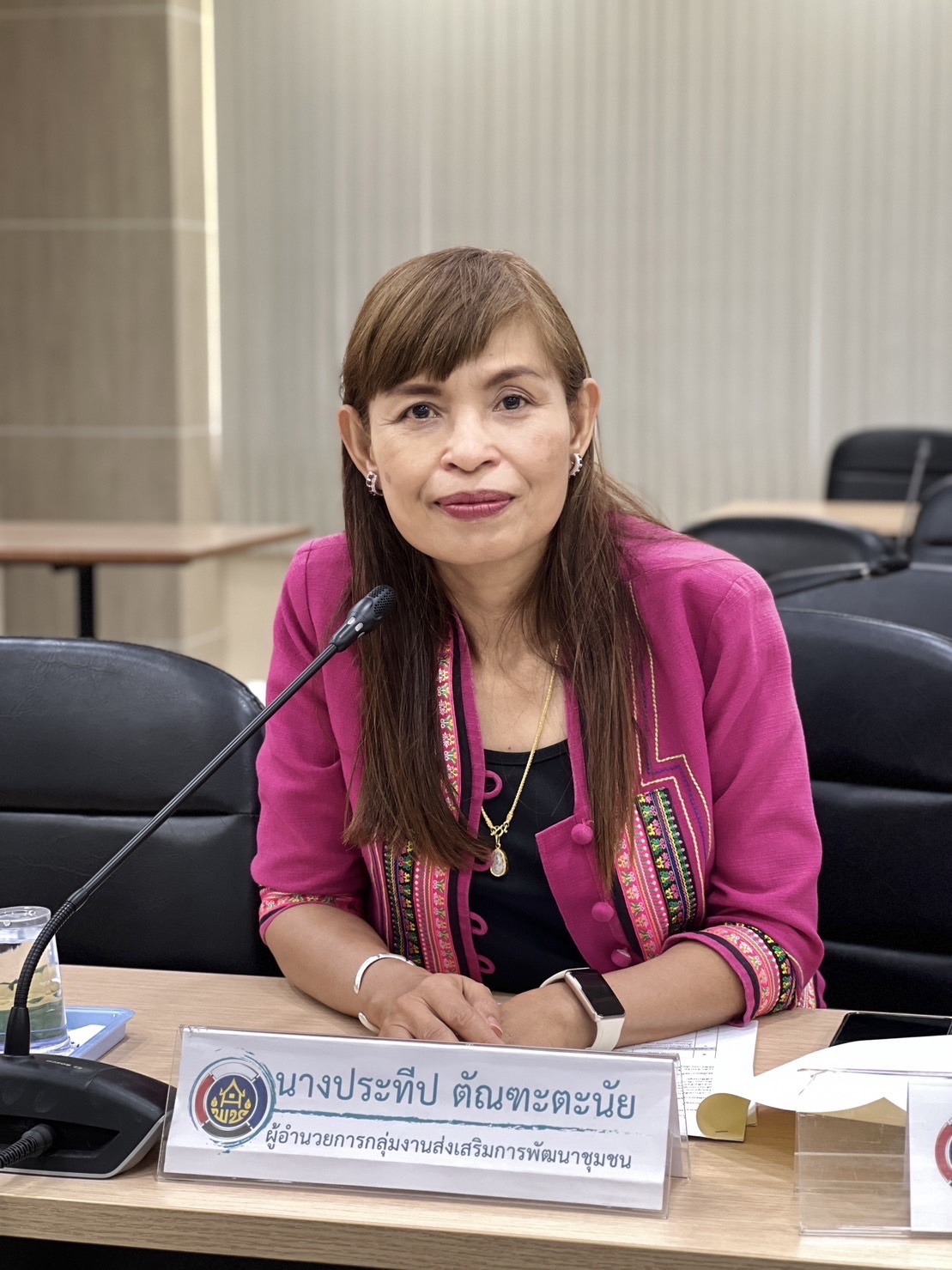 การประชุม “คณะทำงานสนับสนุนการขับเคลื่อนเศรษฐกิจฐานรากและประชารัฐระดับจังหวัด”