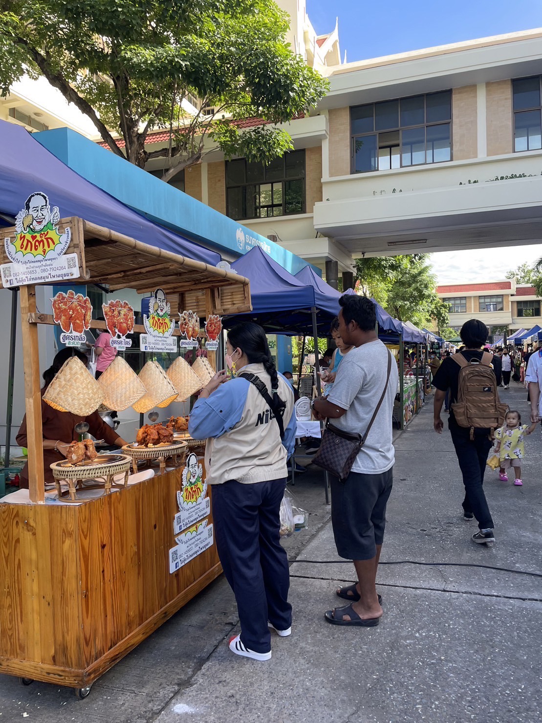 กิจกรรมส่งเสริมการขาย “ตลาดนัดคนไทยยิ้มได้” (ขายทุกวันอังคาร) ศาลากลางจังหวัดพระนครศรีอยุธยา