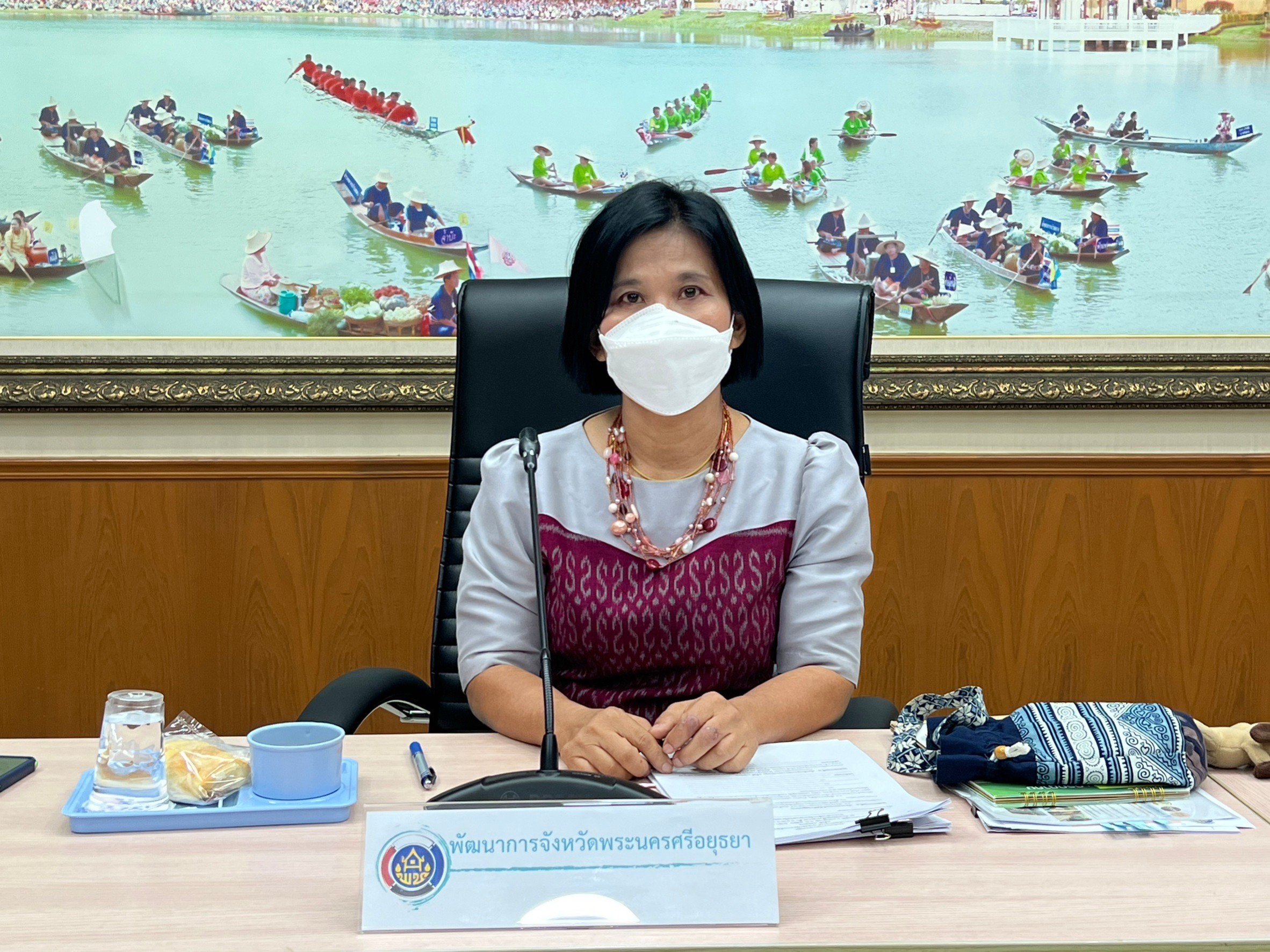 พช.พระนครศรีอยุธยา ประชุมขับเคลื่อนงานพัฒนาชุมชน ประชุมผู้อำนวยการกลุ่มงานฯ พัฒนาการอำเภอ และนักวิชาการพัฒนาชุมชนครั้งที่ 7/2566