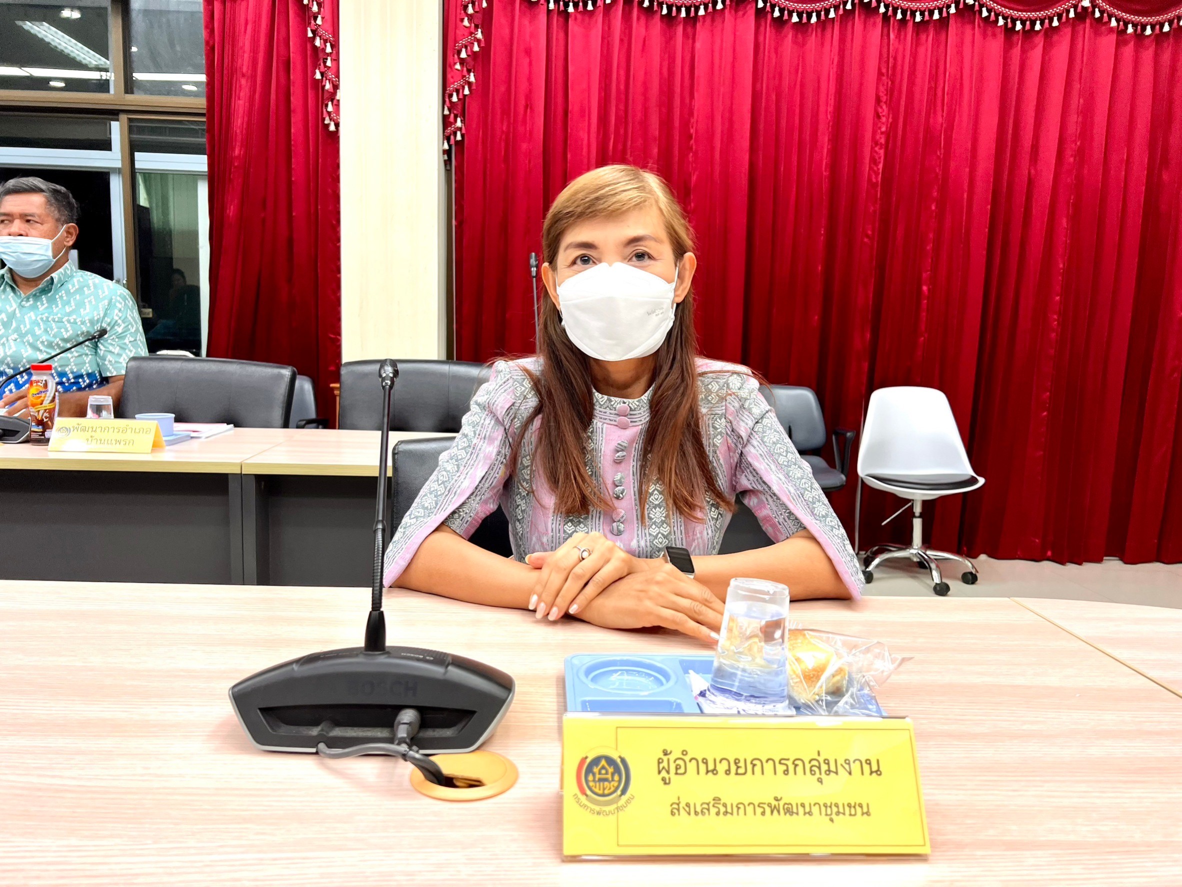 พช.พระนครศรีอยุธยา ประชุมขับเคลื่อนงานพัฒนาชุมชน ประชุมผู้อำนวยการกลุ่มงานฯ พัฒนาการอำเภอ และนักวิชาการพัฒนาชุมชนครั้งที่ 7/2566