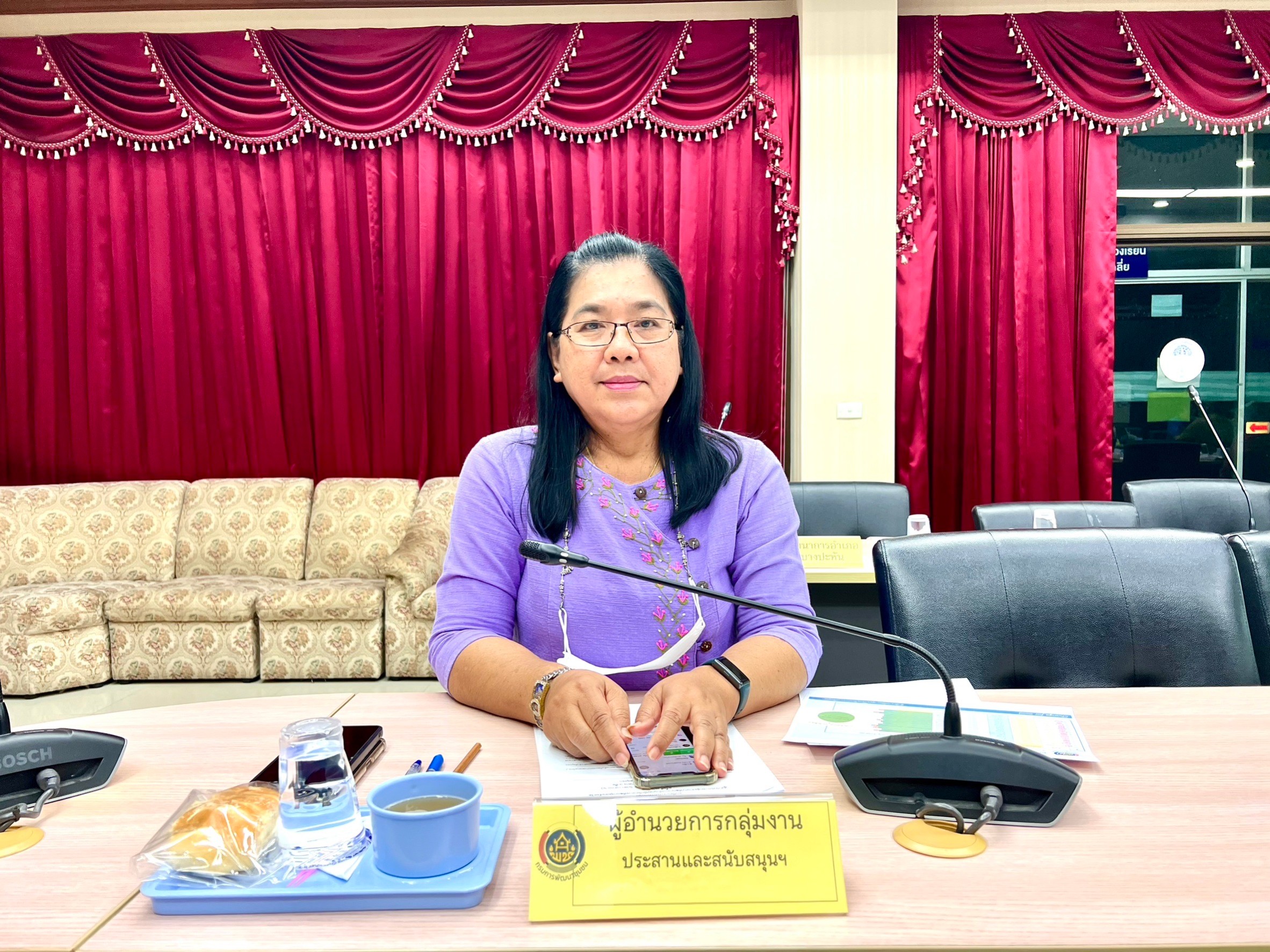 พช.พระนครศรีอยุธยา ประชุมขับเคลื่อนงานพัฒนาชุมชน ประชุมผู้อำนวยการกลุ่มงานฯ พัฒนาการอำเภอ และนักวิชาการพัฒนาชุมชนครั้งที่ 7/2566