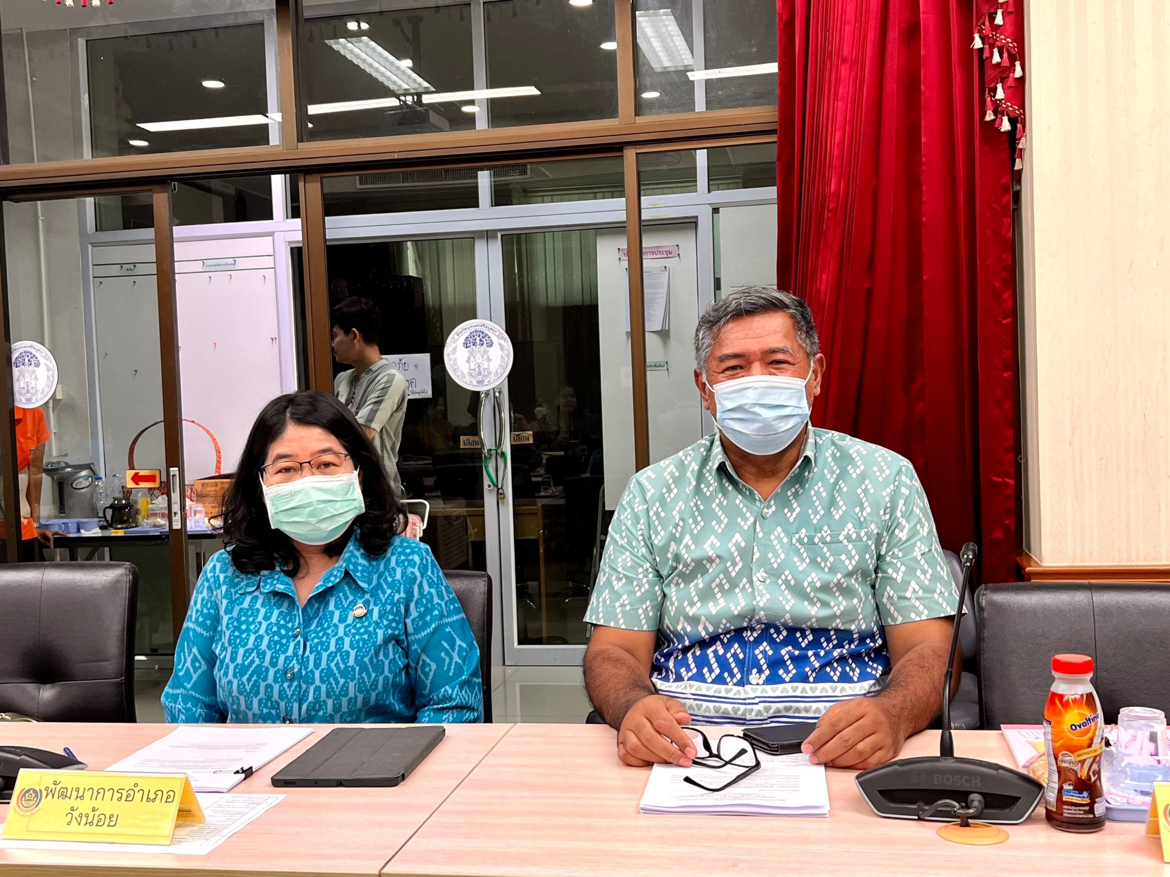 พช.พระนครศรีอยุธยา ประชุมขับเคลื่อนงานพัฒนาชุมชน ประชุมผู้อำนวยการกลุ่มงานฯ พัฒนาการอำเภอ และนักวิชาการพัฒนาชุมชนครั้งที่ 7/2566