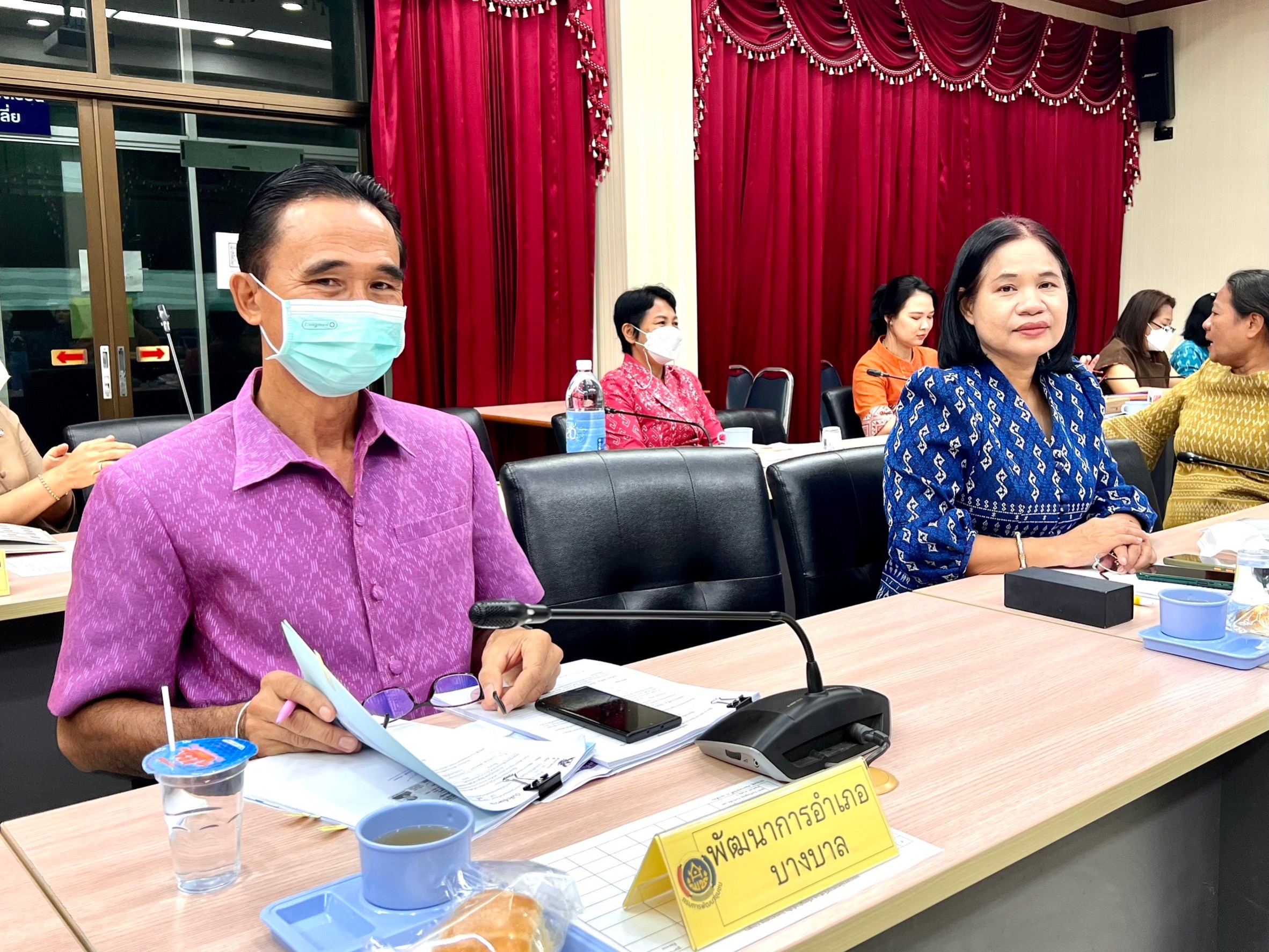 พช.พระนครศรีอยุธยา ประชุมขับเคลื่อนงานพัฒนาชุมชน ประชุมผู้อำนวยการกลุ่มงานฯ พัฒนาการอำเภอ และนักวิชาการพัฒนาชุมชนครั้งที่ 7/2566