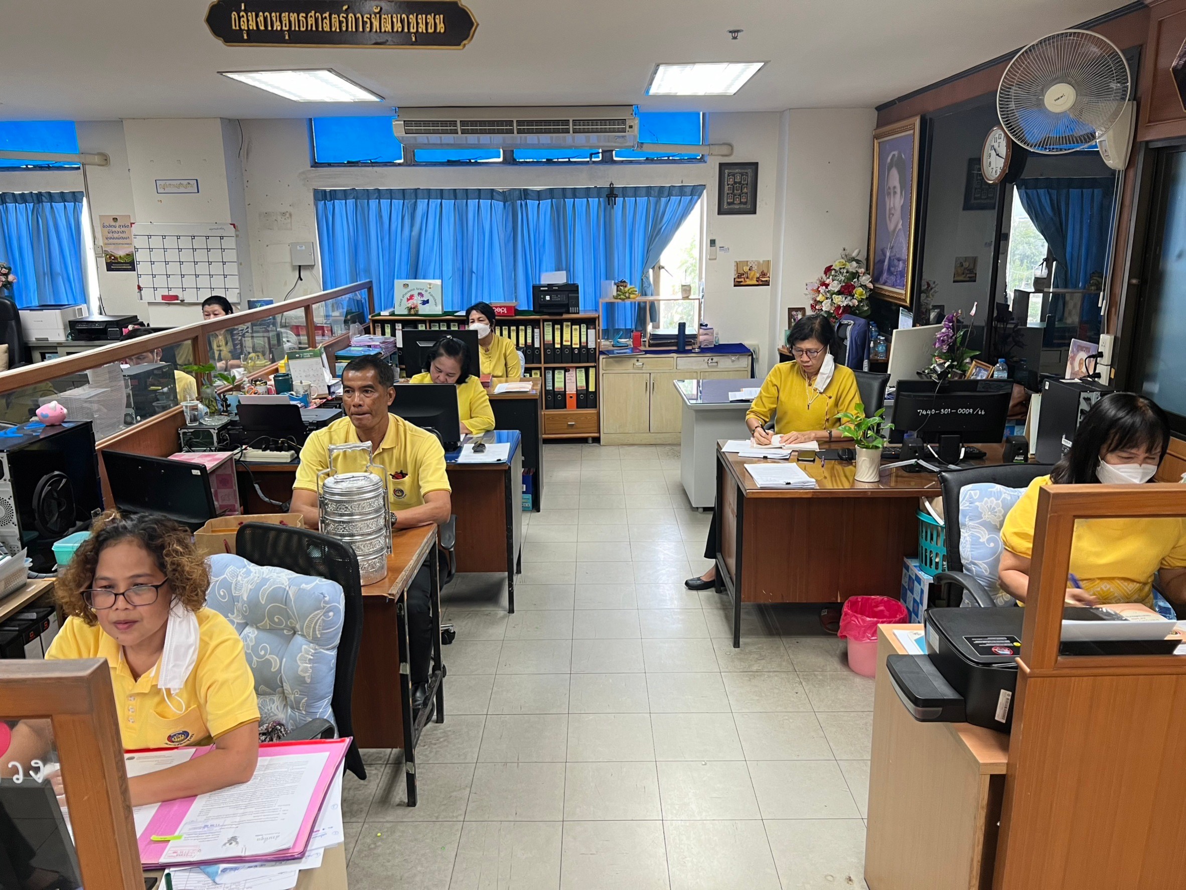 พช.พระนครศรีอยุธยา จัดประชุม”Good afternoon brief @Ayutthaya”