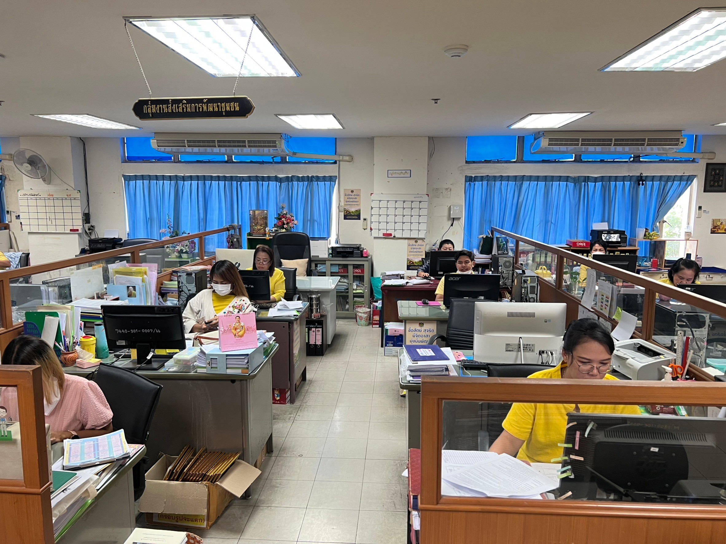 พช.พระนครศรีอยุธยา จัดประชุม”Good afternoon brief @Ayutthaya”